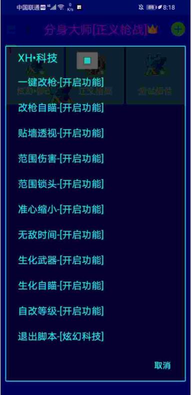 20210101162620122012.jpg