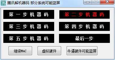 20210101162620122012.jpg