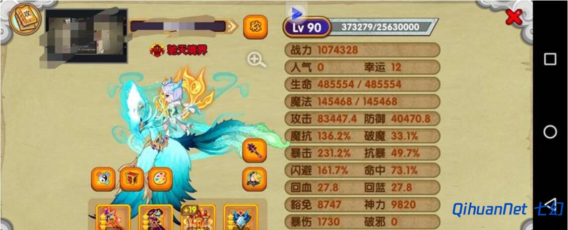 010521sgm33ffnkg683mw3.jpg