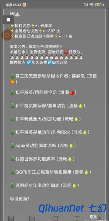 010521sgm33ffnkg683mw3.jpg