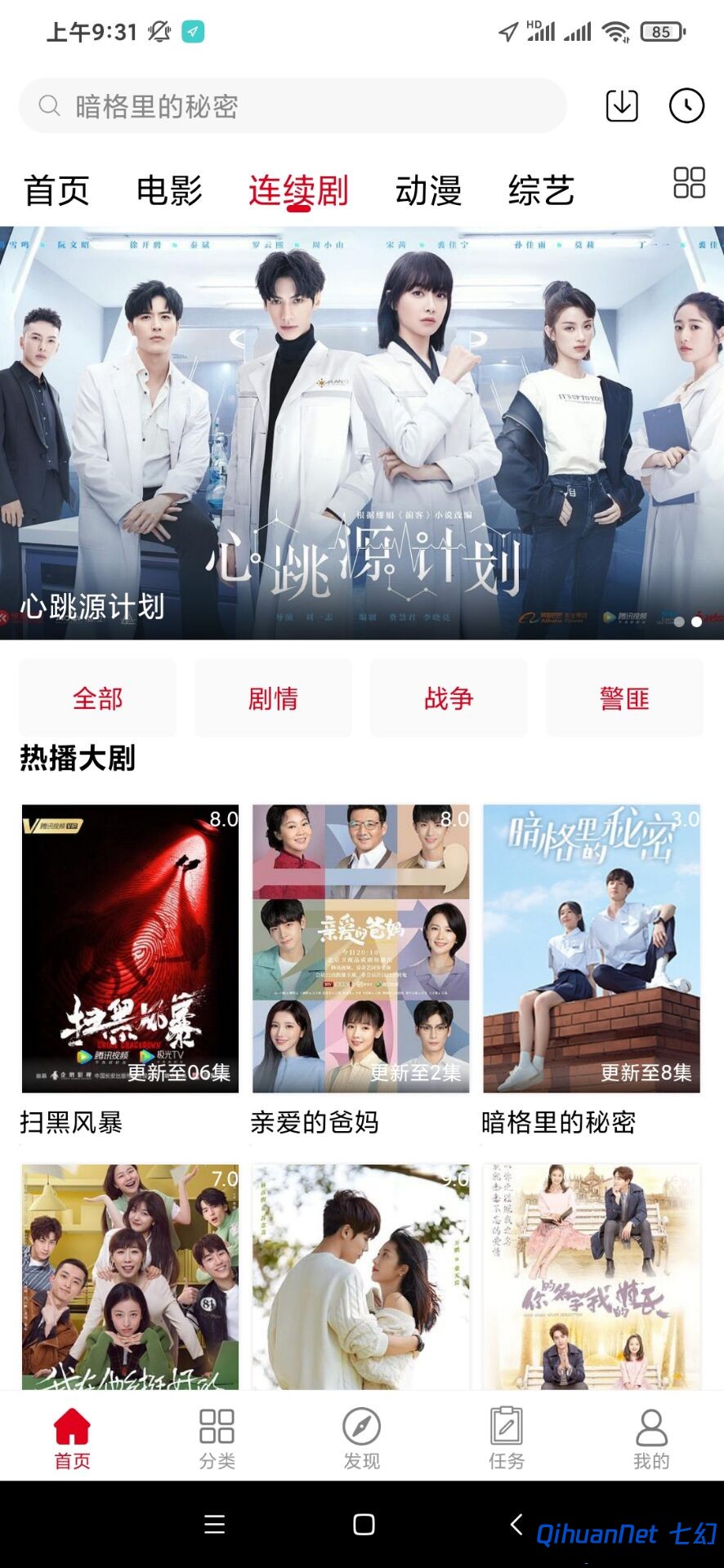 QQ图片20210811093408.jpg