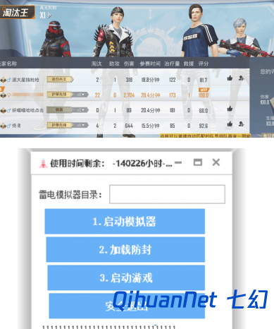 微信截图_20210830131213.png