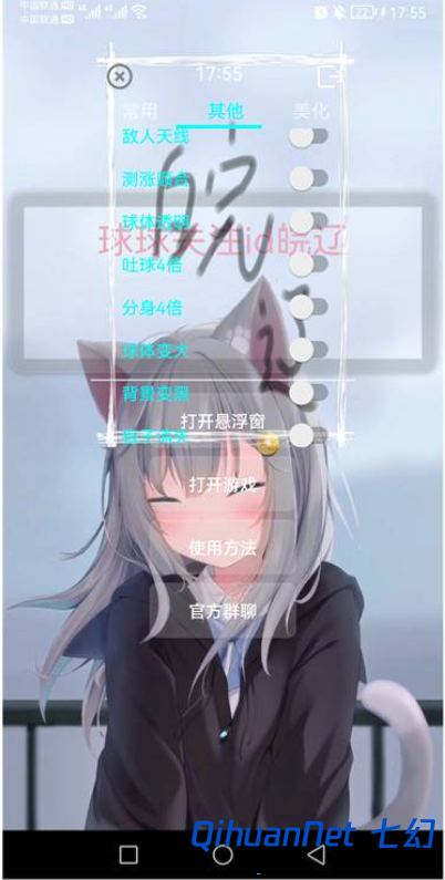 20210926114830.png