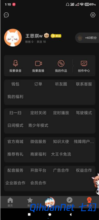 cbd2f045a4f64ea4aa07e82d23545f5e.png