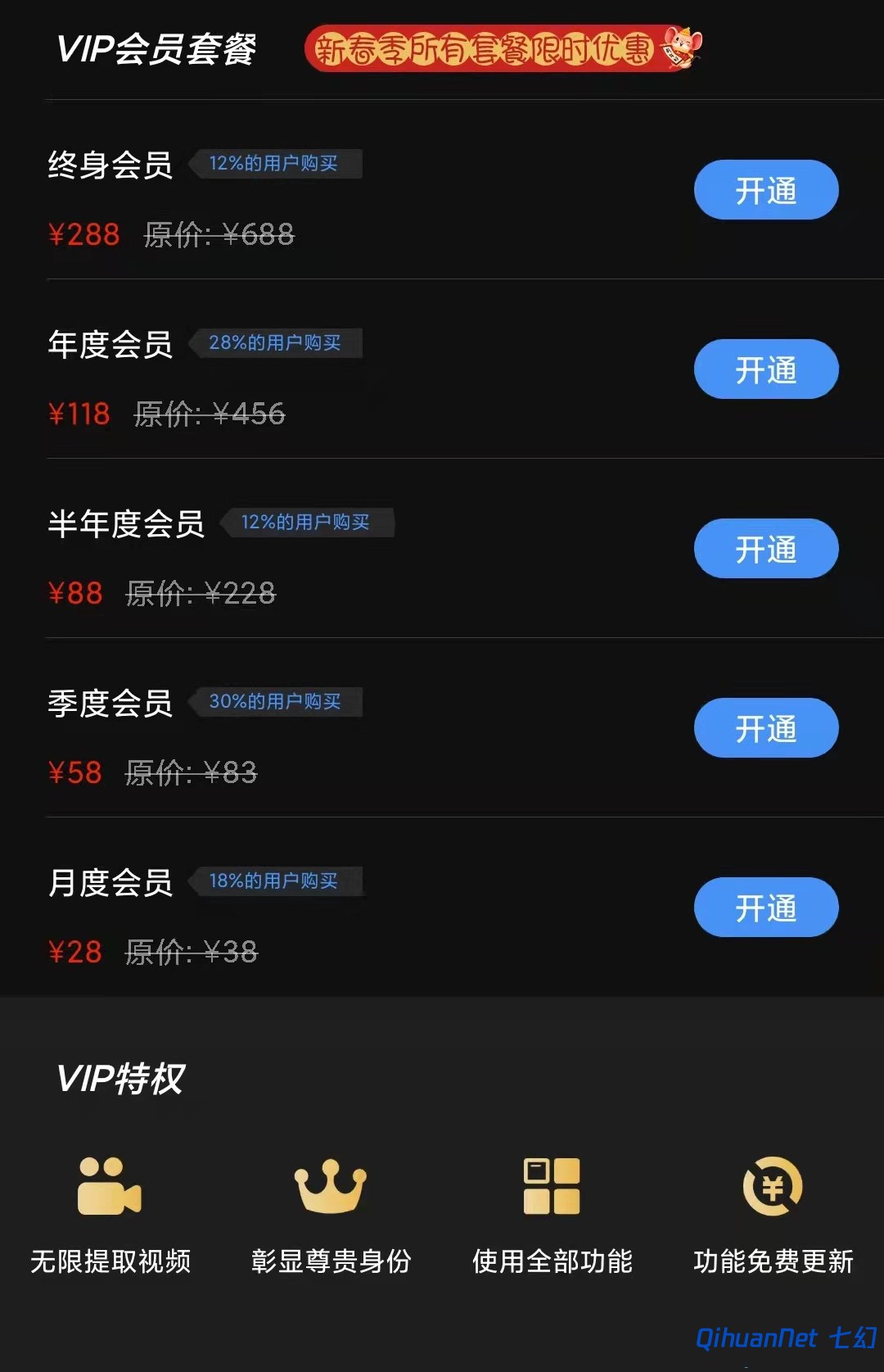 微信图片_20211124102314.jpg