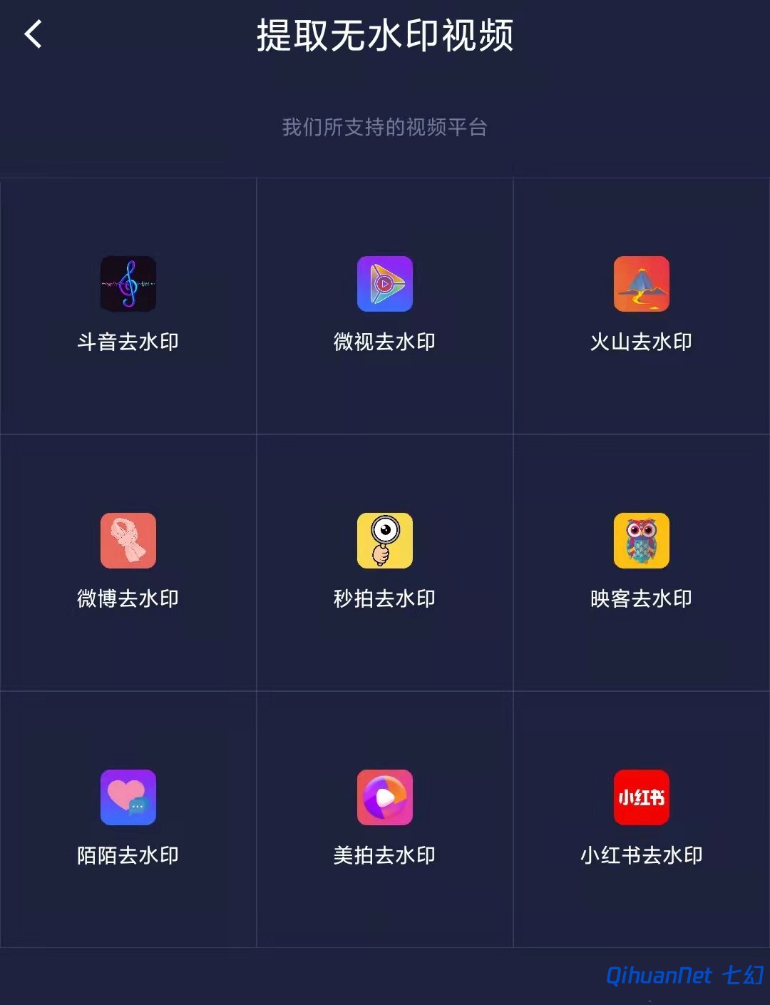 微信图片_20211124102322.jpg