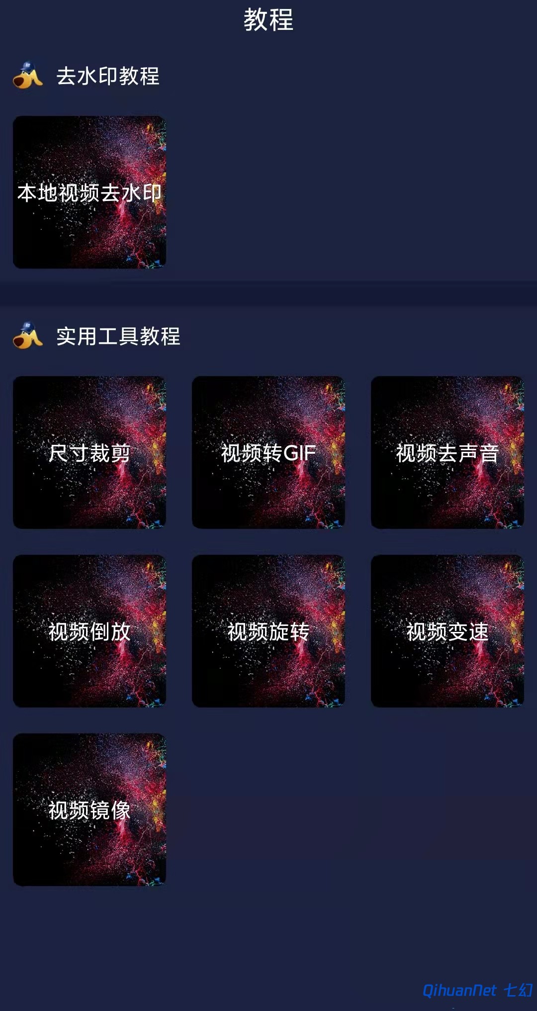 微信图片_20211124102328.jpg