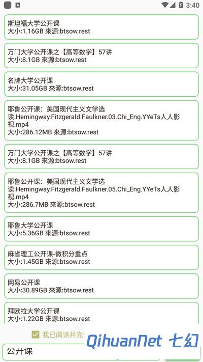 yb2.png
