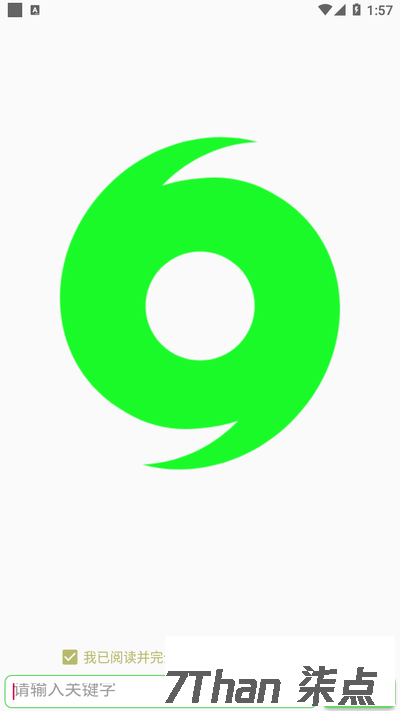 gs1.png