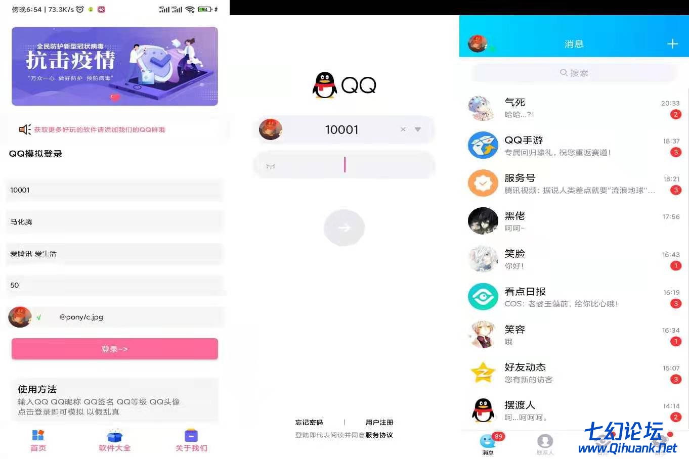 微信图片_20220220201225.jpg