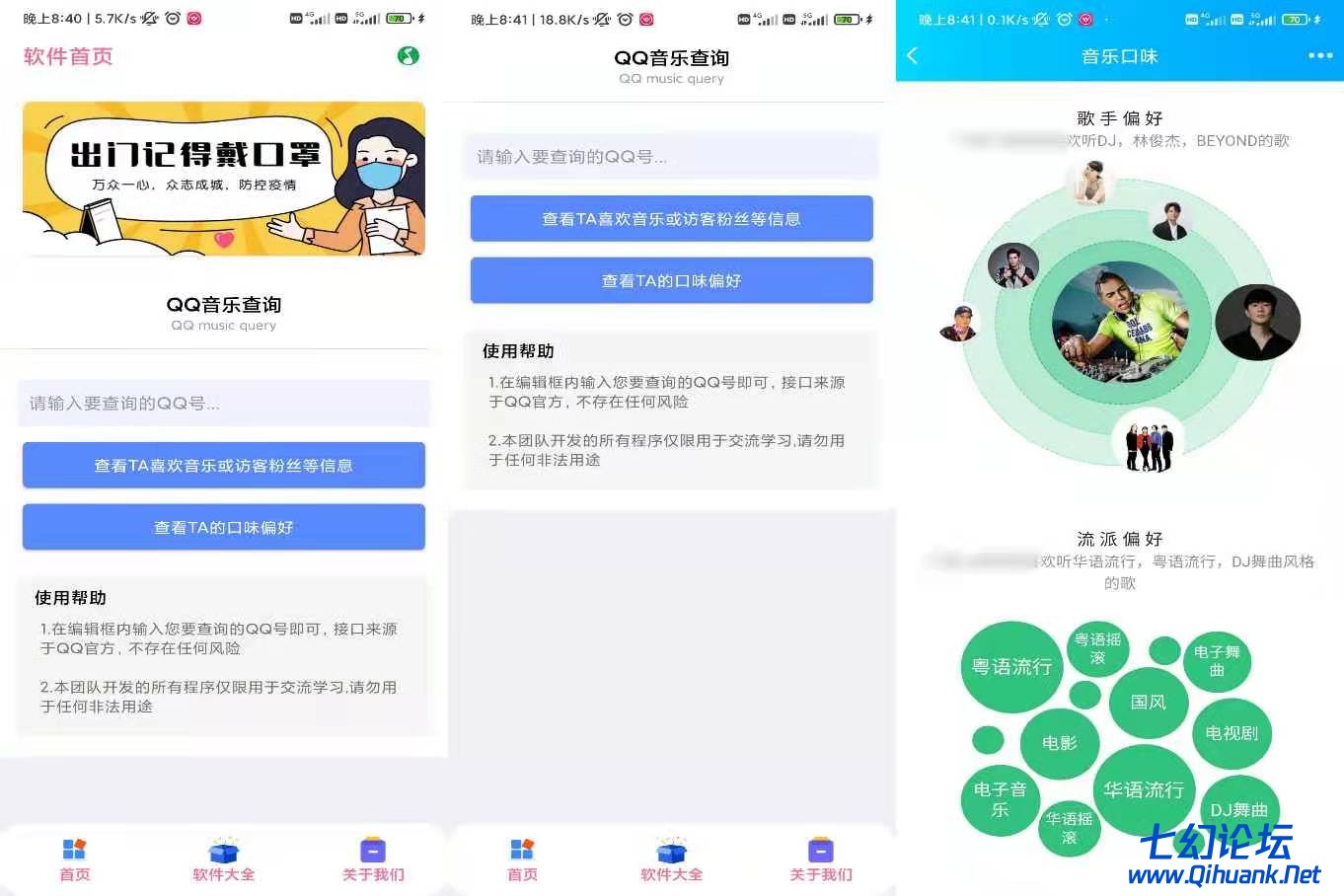 微信图片_20220220201452.jpg