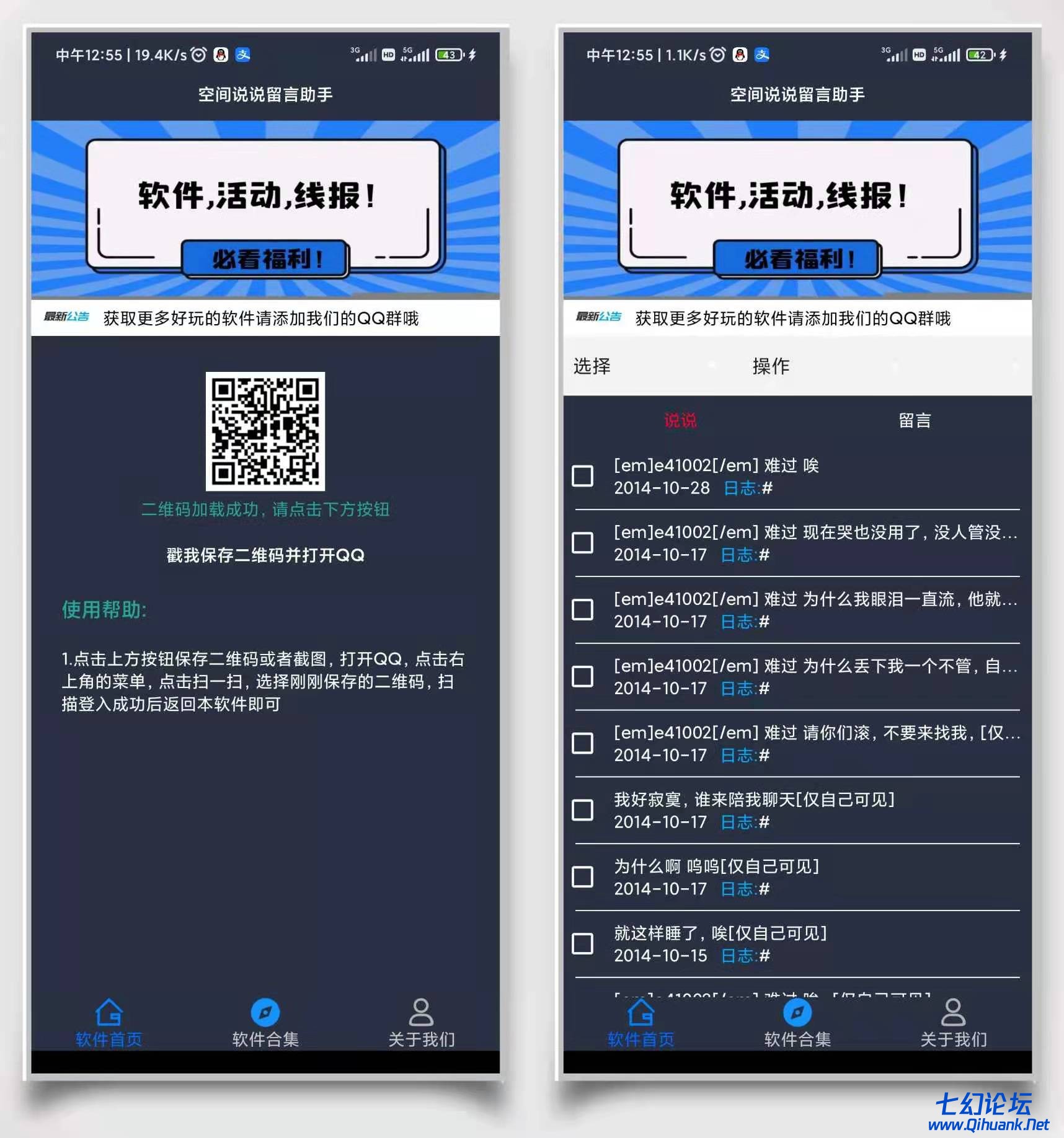 微信图片_20220220201528.jpg