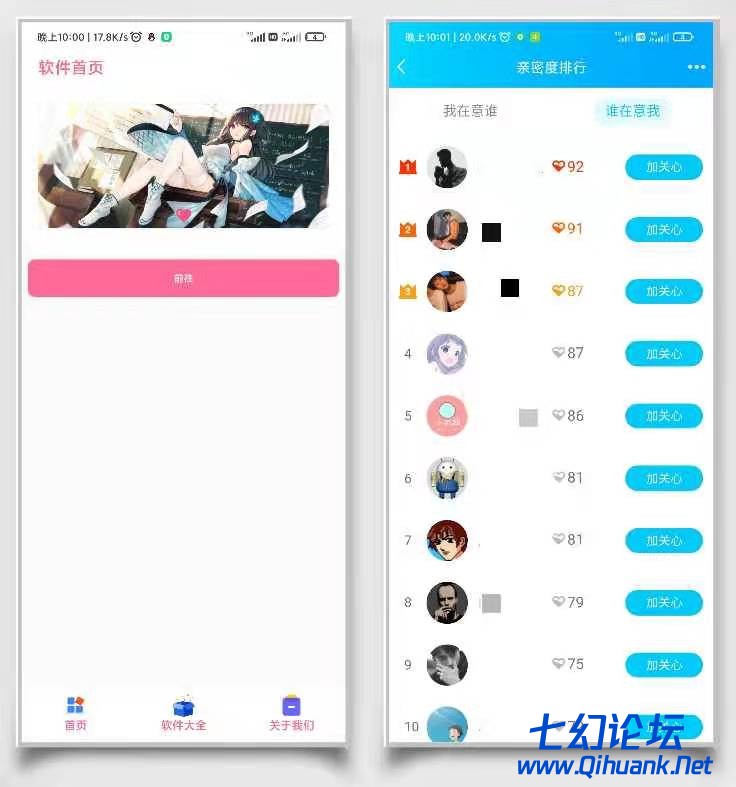 微信图片_20220220201602.jpg