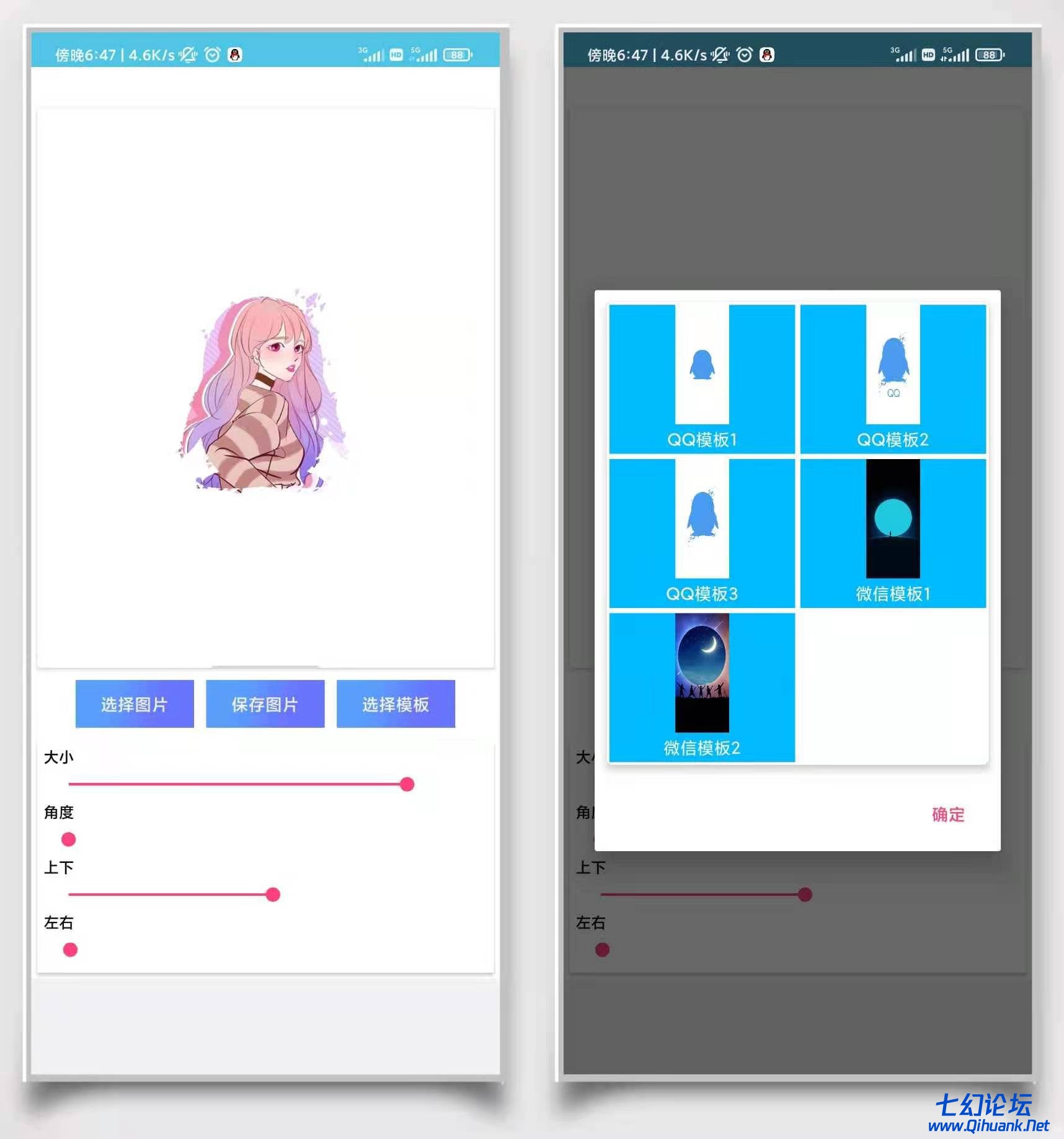 微信图片_20220220205629.jpg