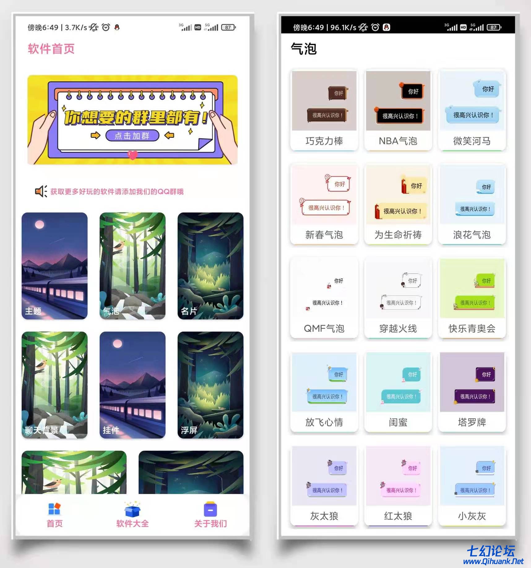 微信图片_20220220205634.jpg