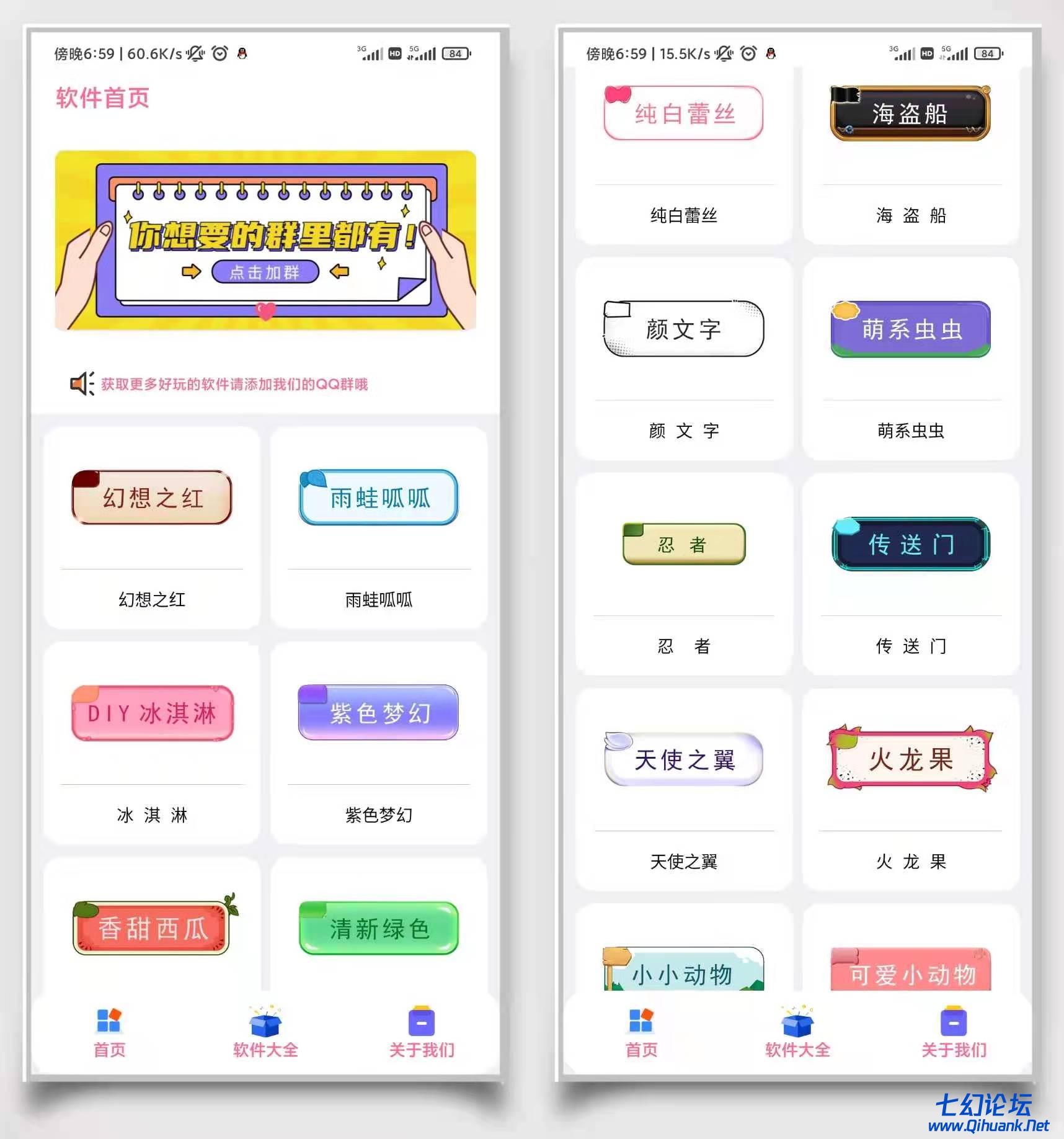 微信图片_20220220205650.jpg