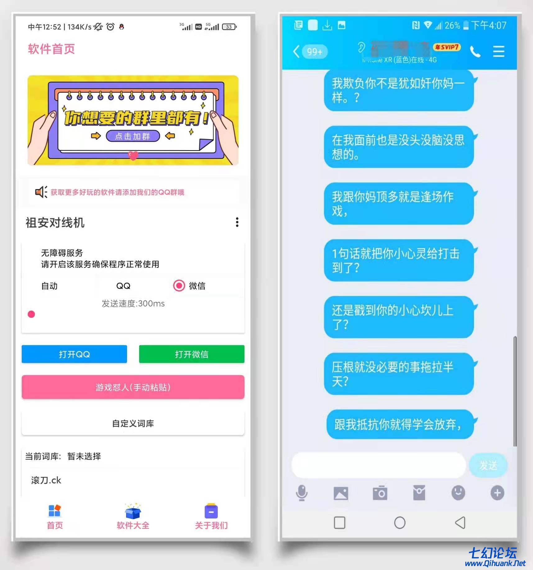 微信图片_20220220205708.jpg