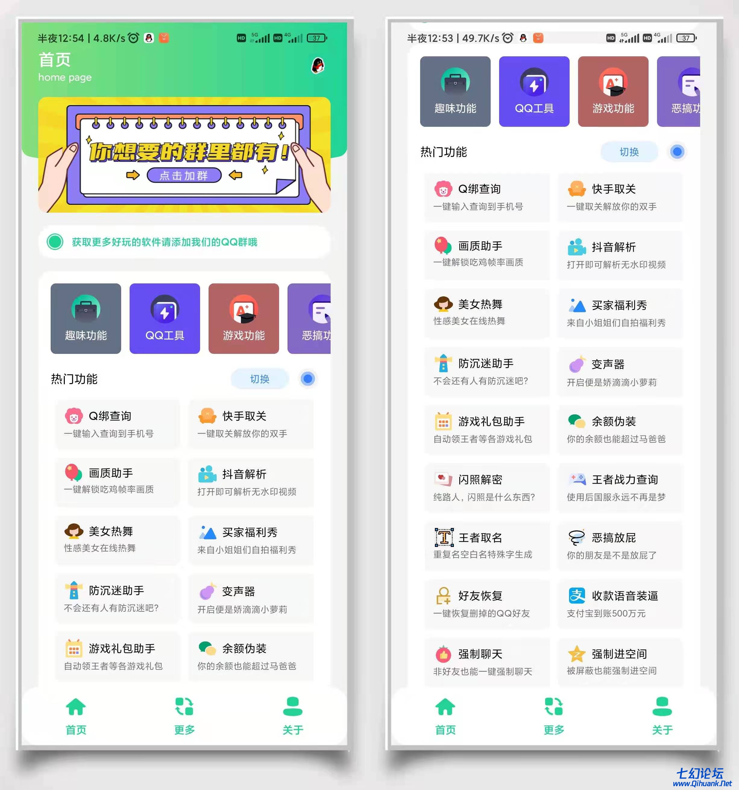 微信图片_20220220205946.jpg