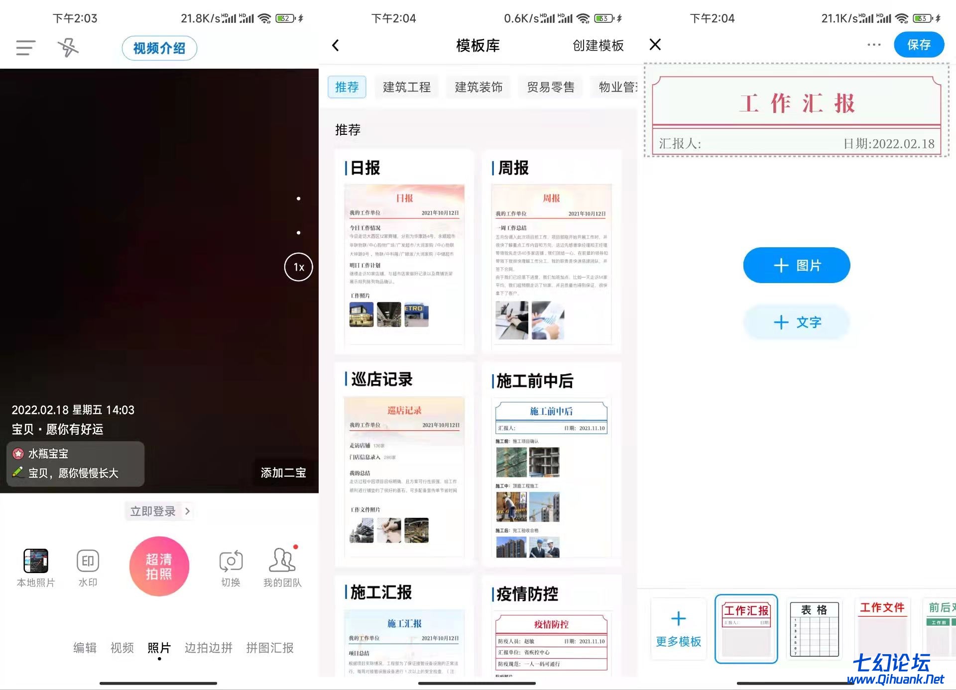 微信图片_20220222132157.jpg