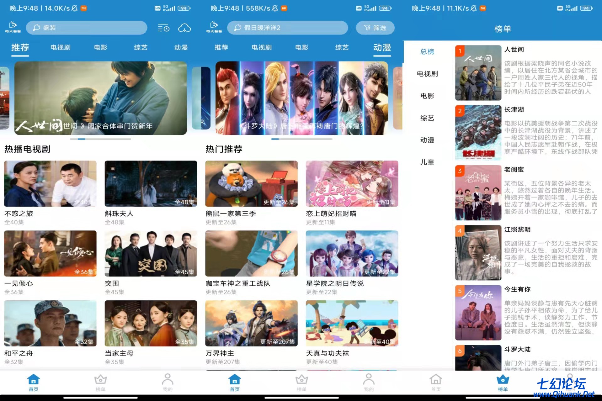 微信图片_20220222132215.jpg