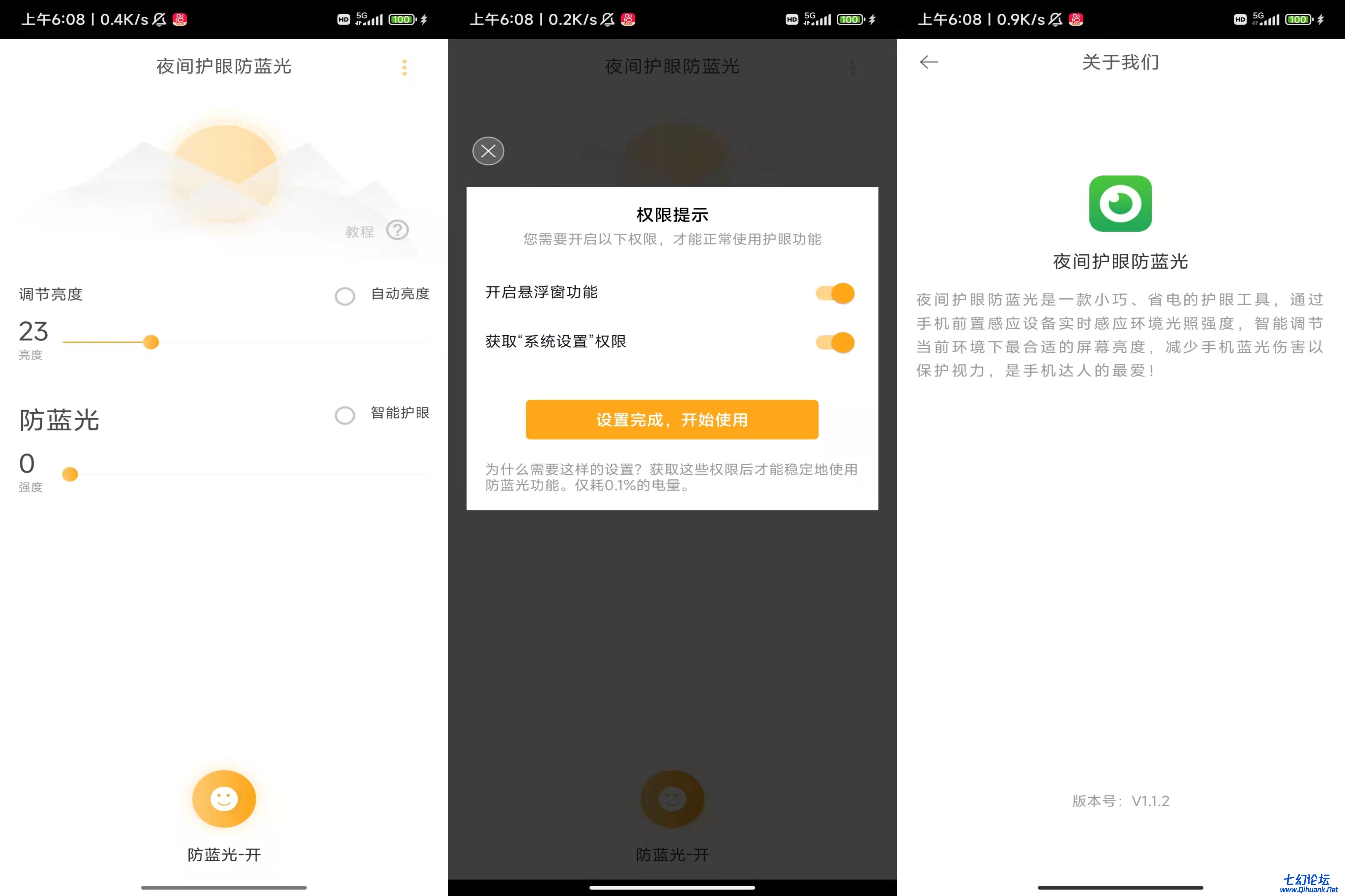 微信图片_20220222132239.jpg