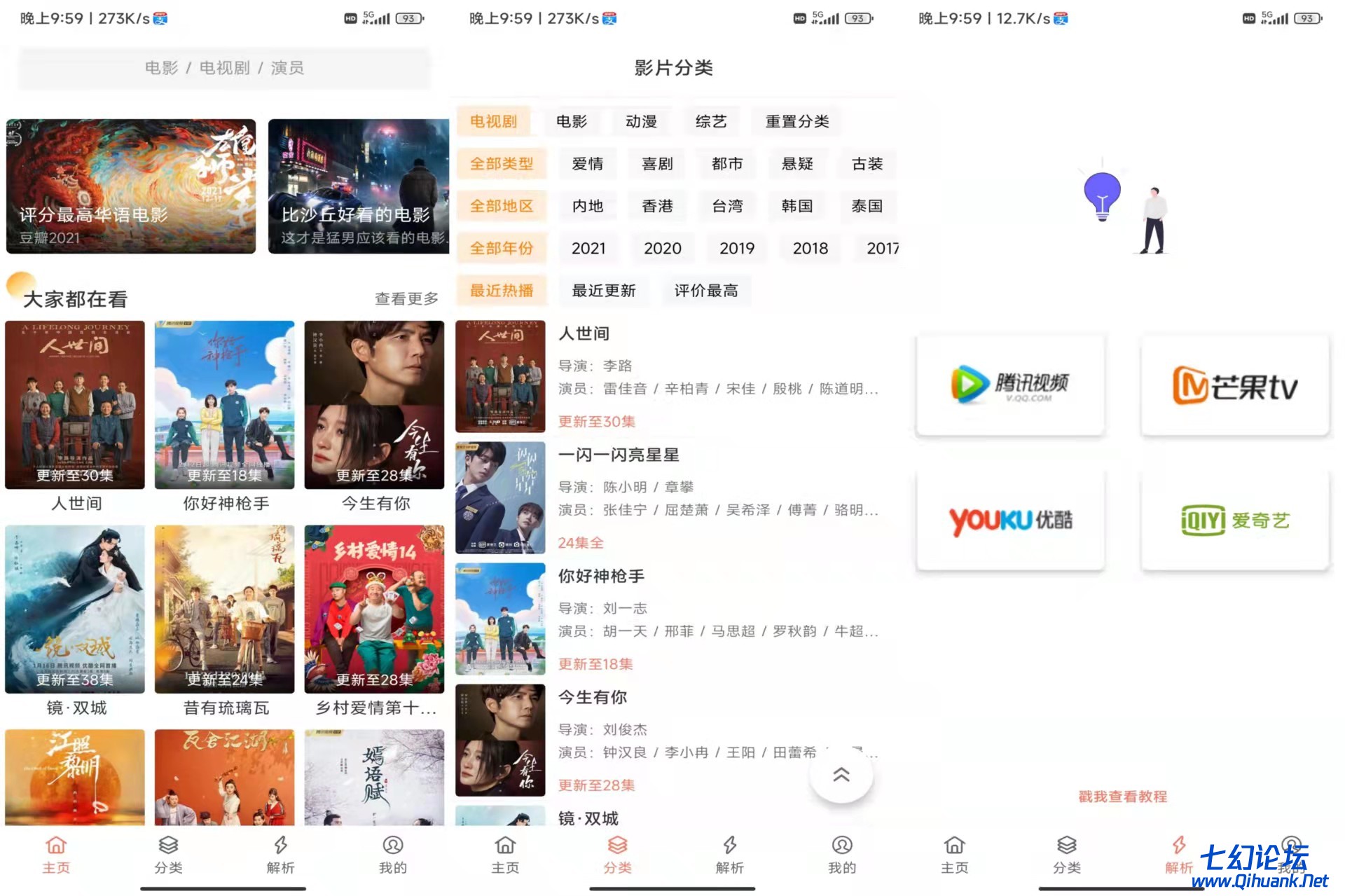 微信图片_20220222134746.jpg