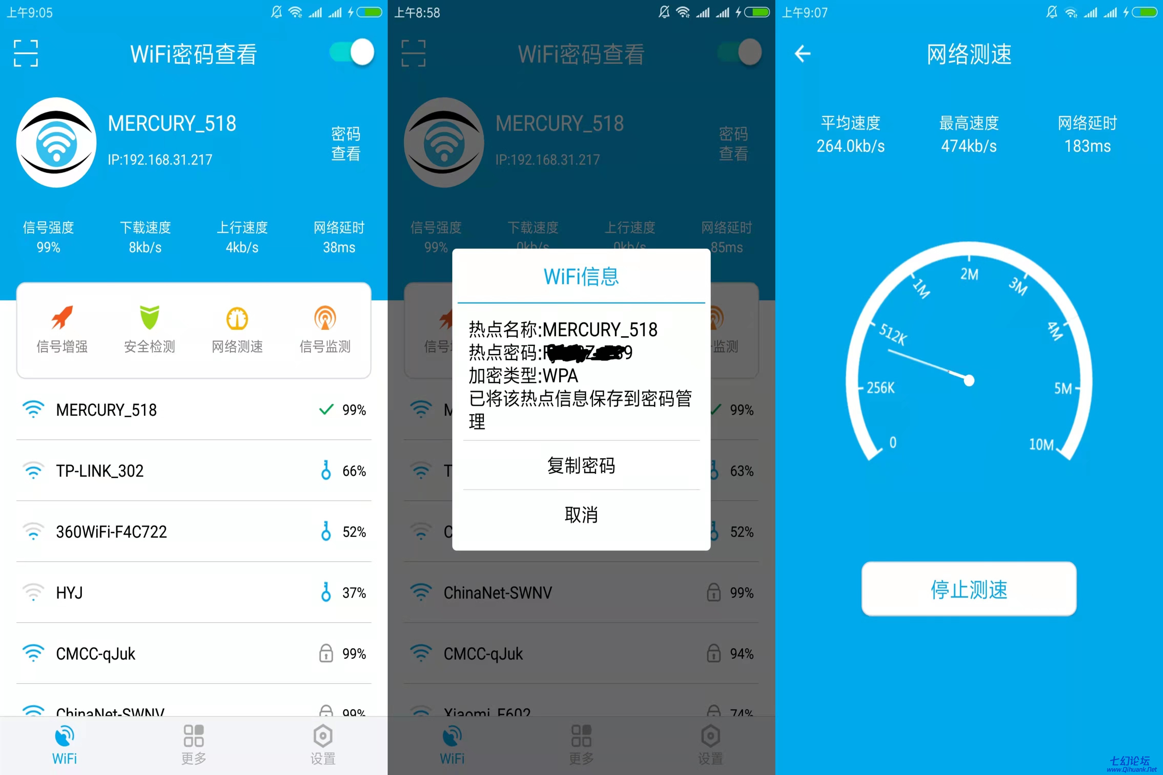 微信图片_20220222135108.jpg