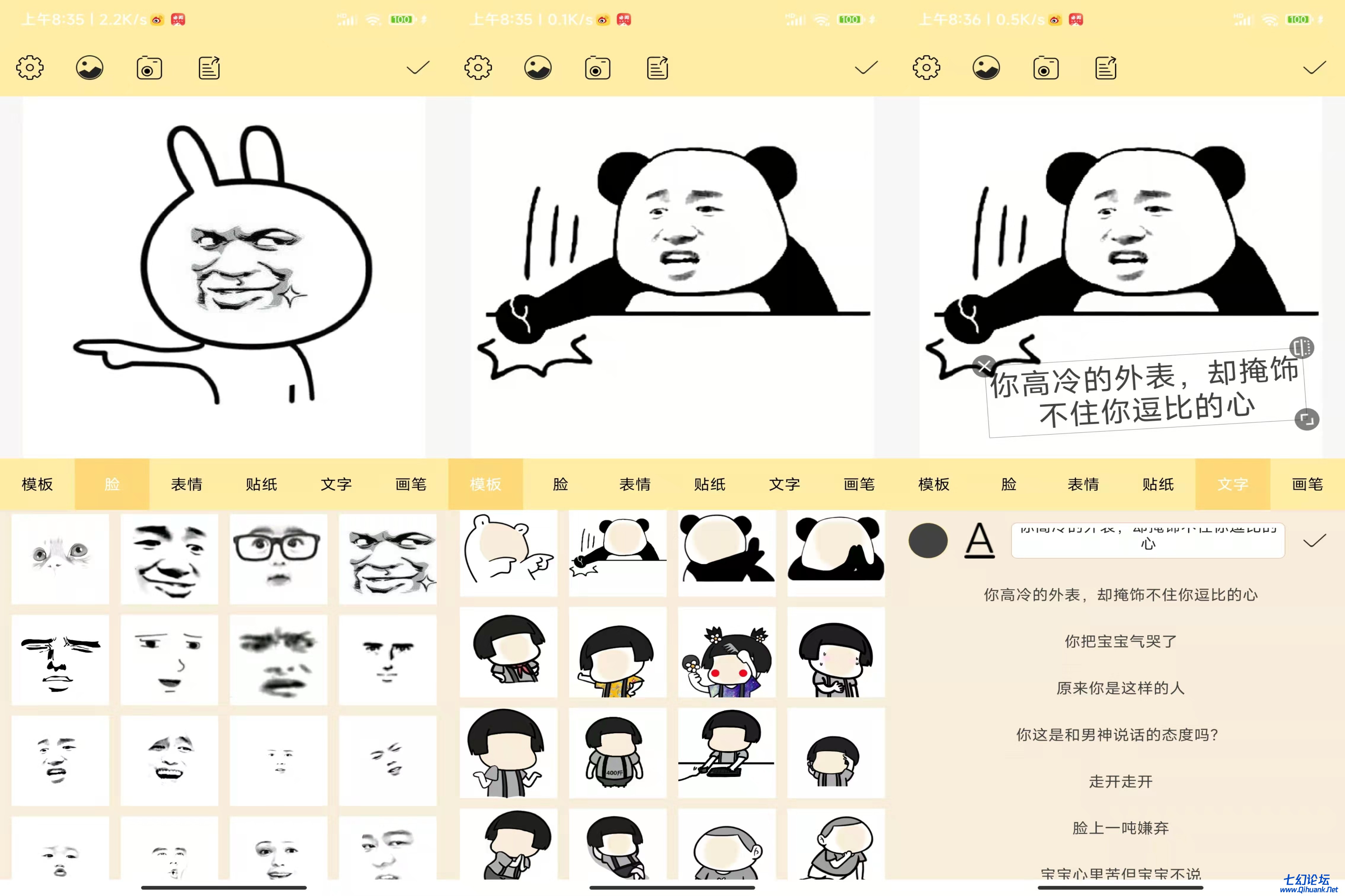 微信图片_20220222135123.jpg