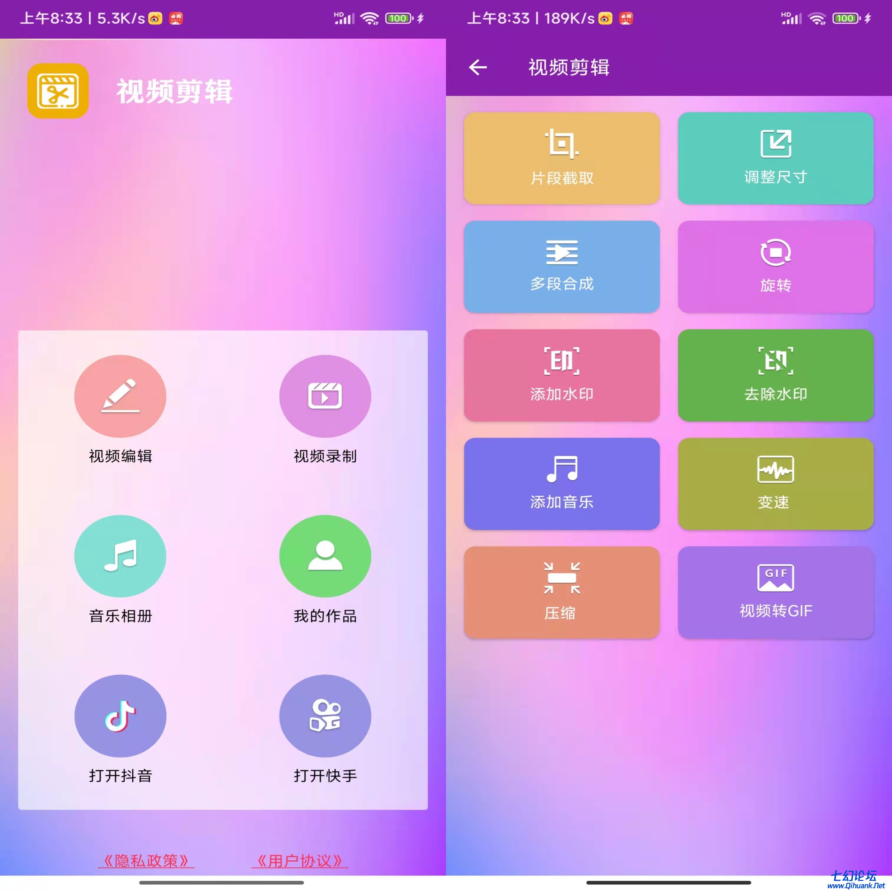 微信图片_20220222135130.jpg