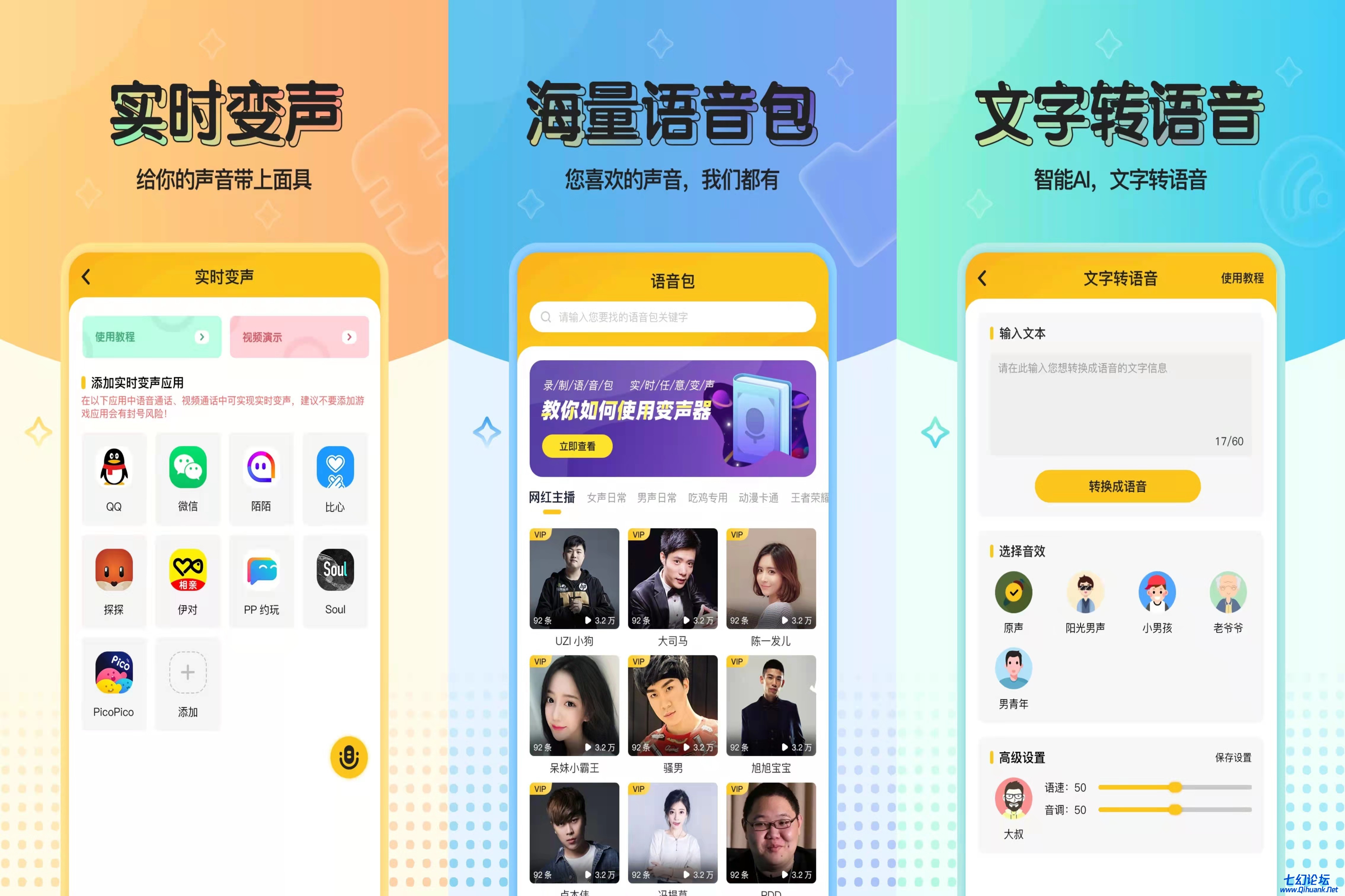微信图片_20220222135153.jpg