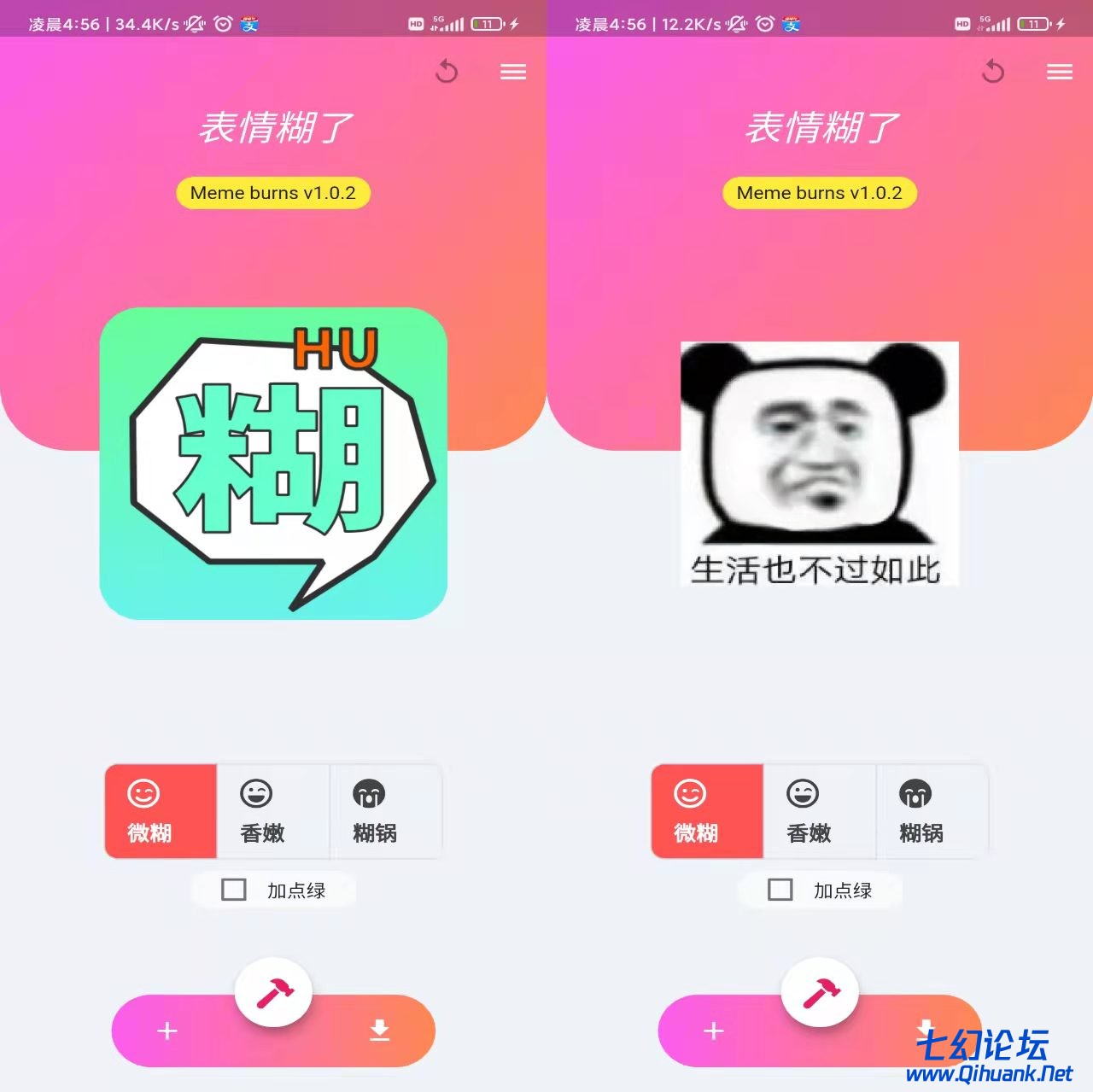 微信图片_20220222135200.jpg