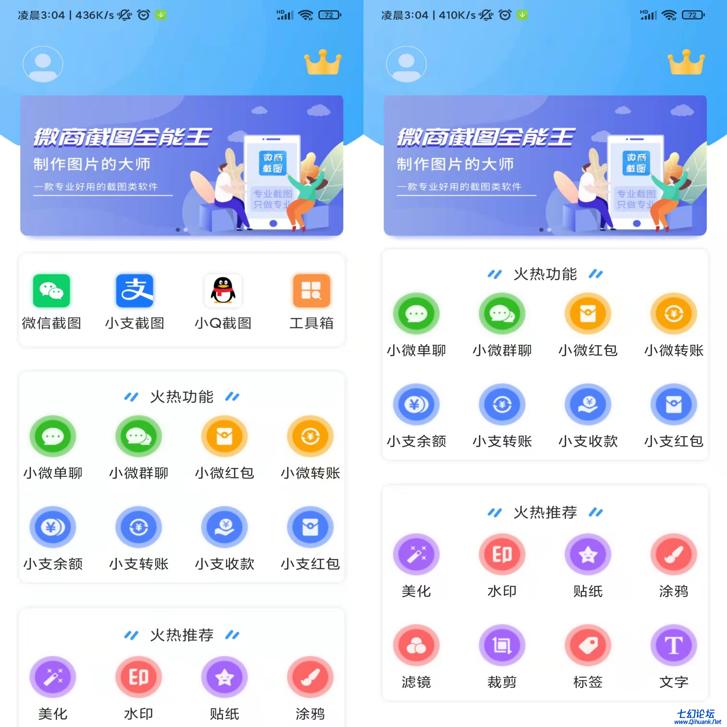 微信图片_20220222184726.jpg