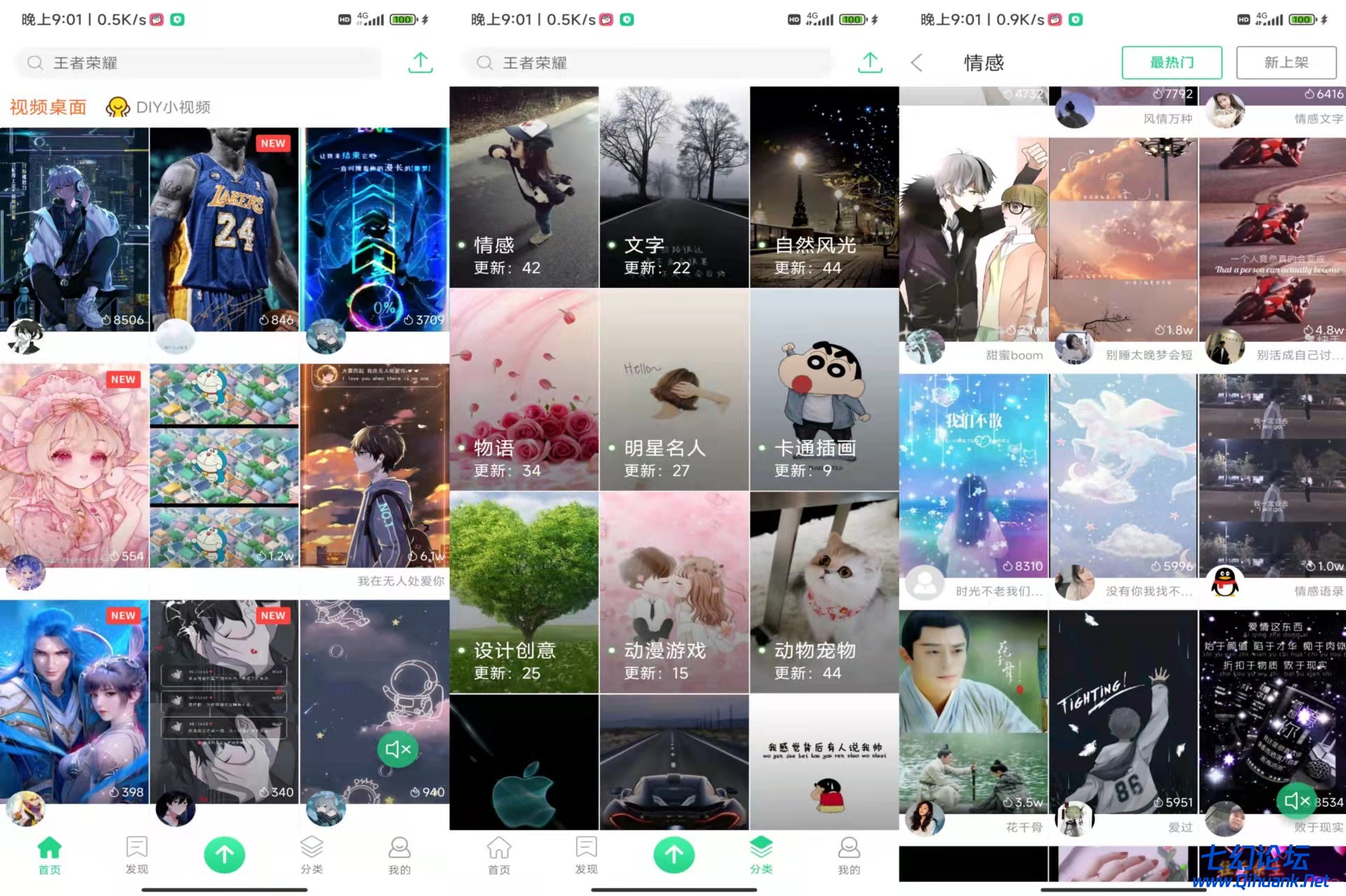 微信图片_20220222184741.jpg