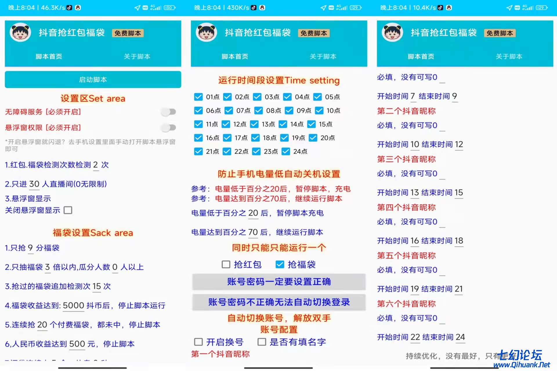 微信图片_20220222184759.jpg