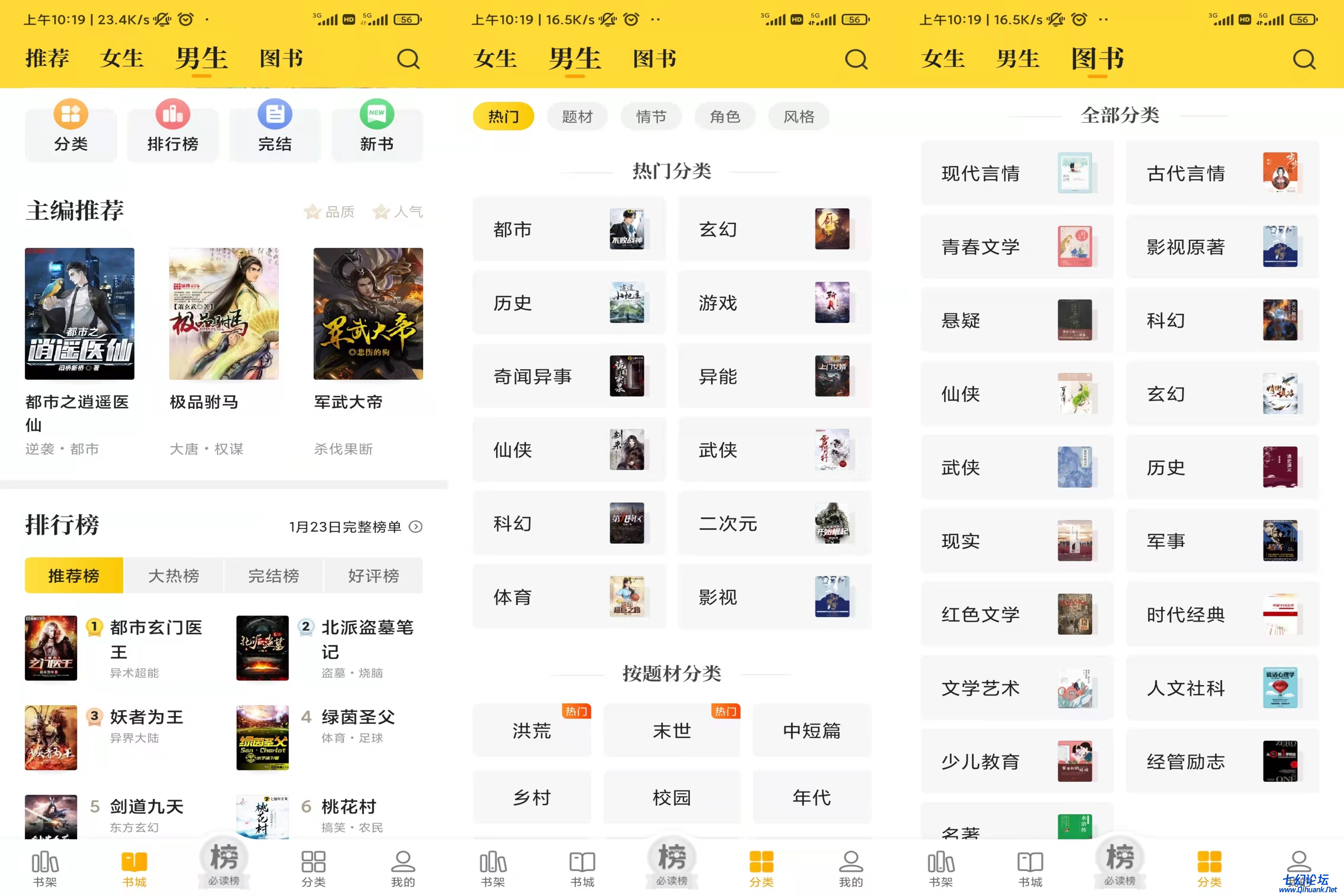 微信图片_20220222184843.jpg
