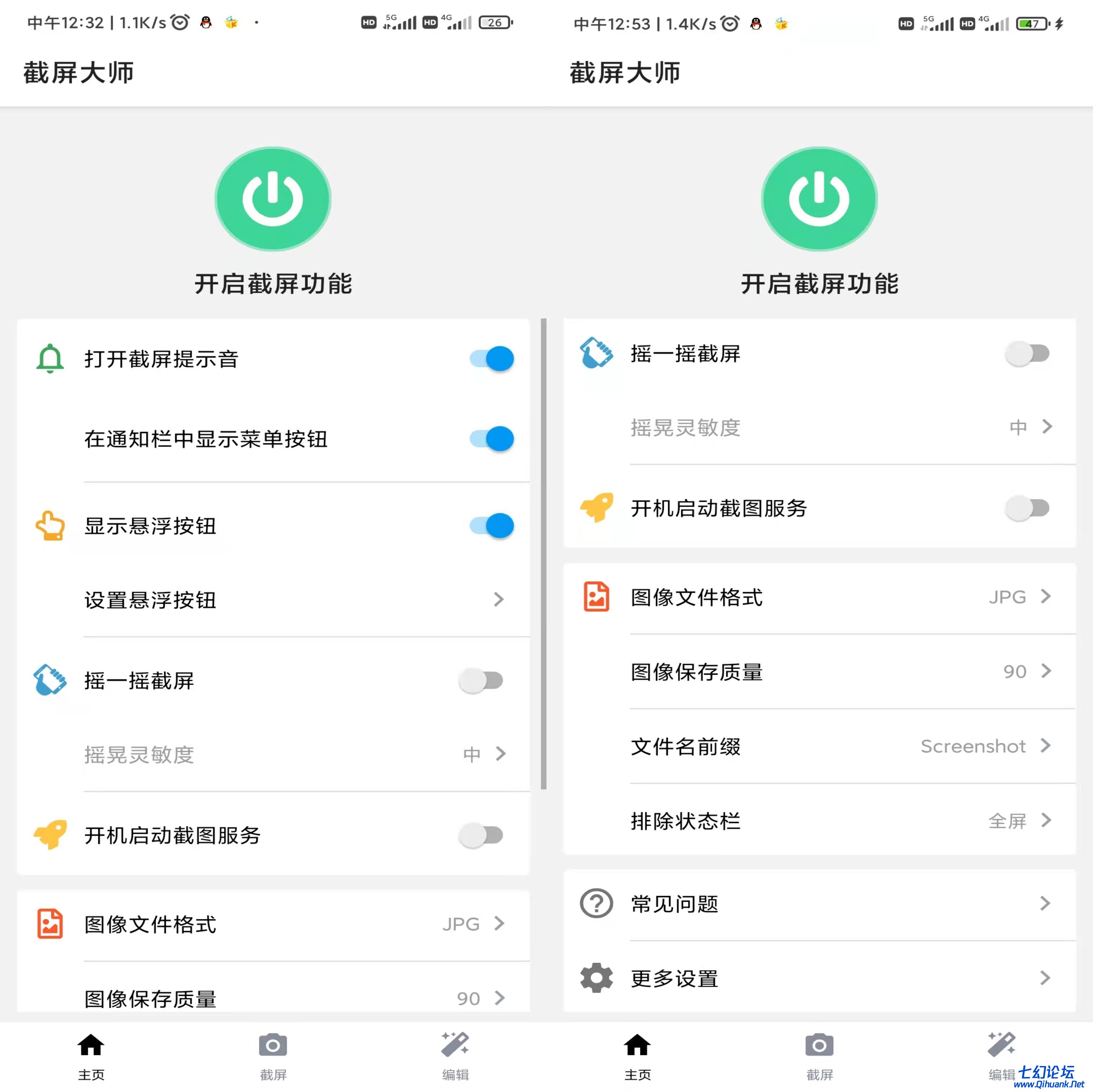 微信图片_20220222184857.jpg