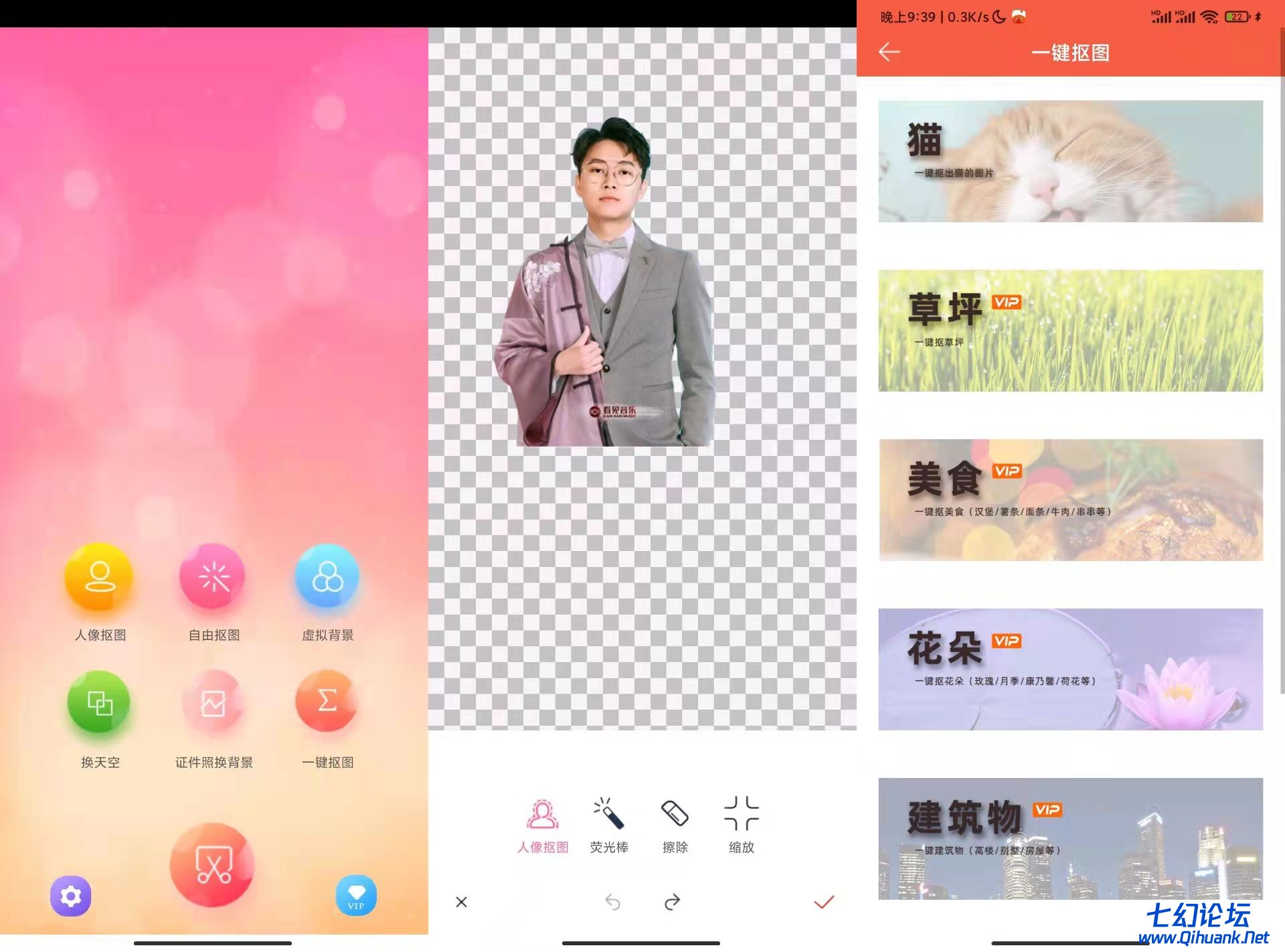 微信图片_20220222184921.jpg
