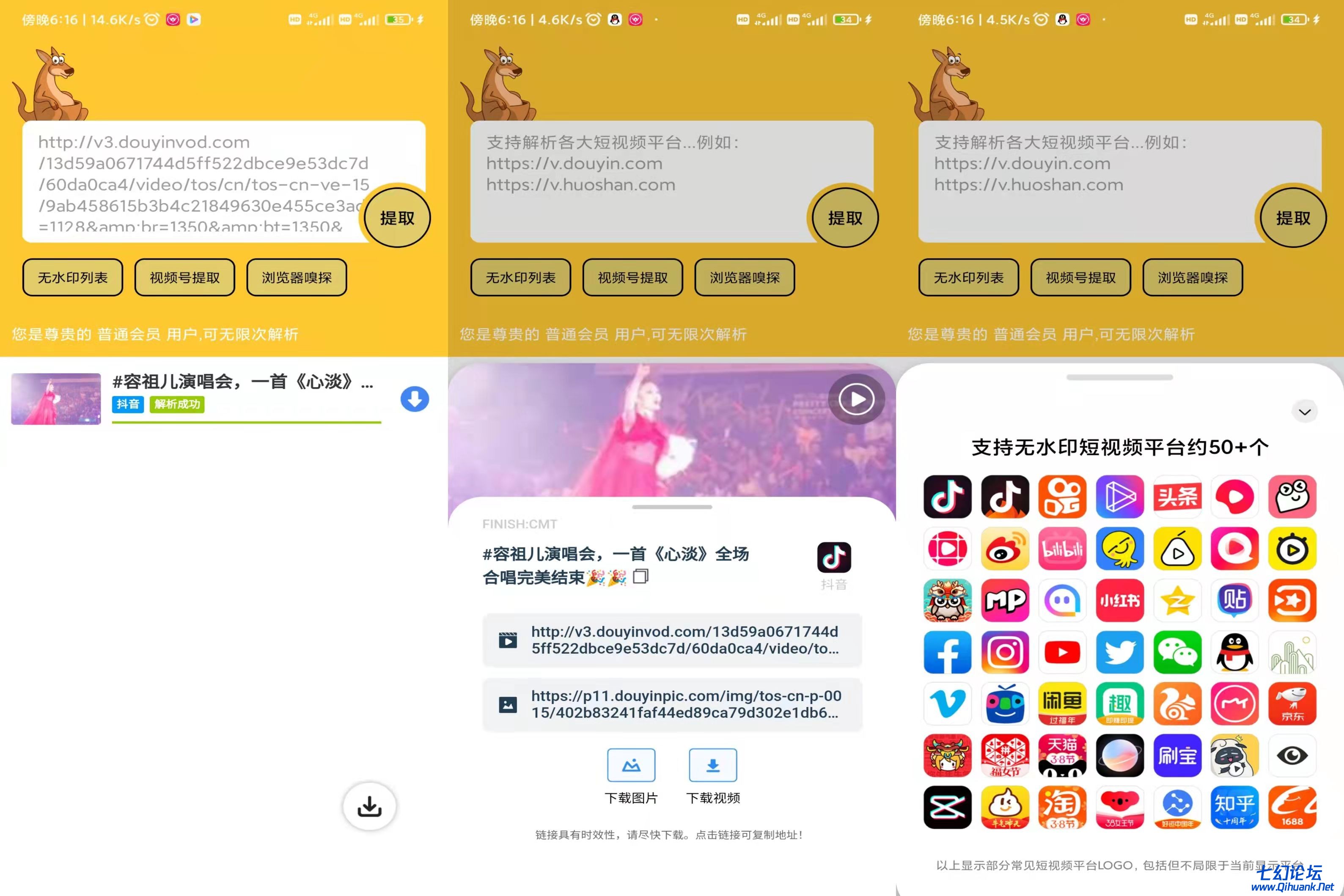 微信图片_20220222184931.jpg