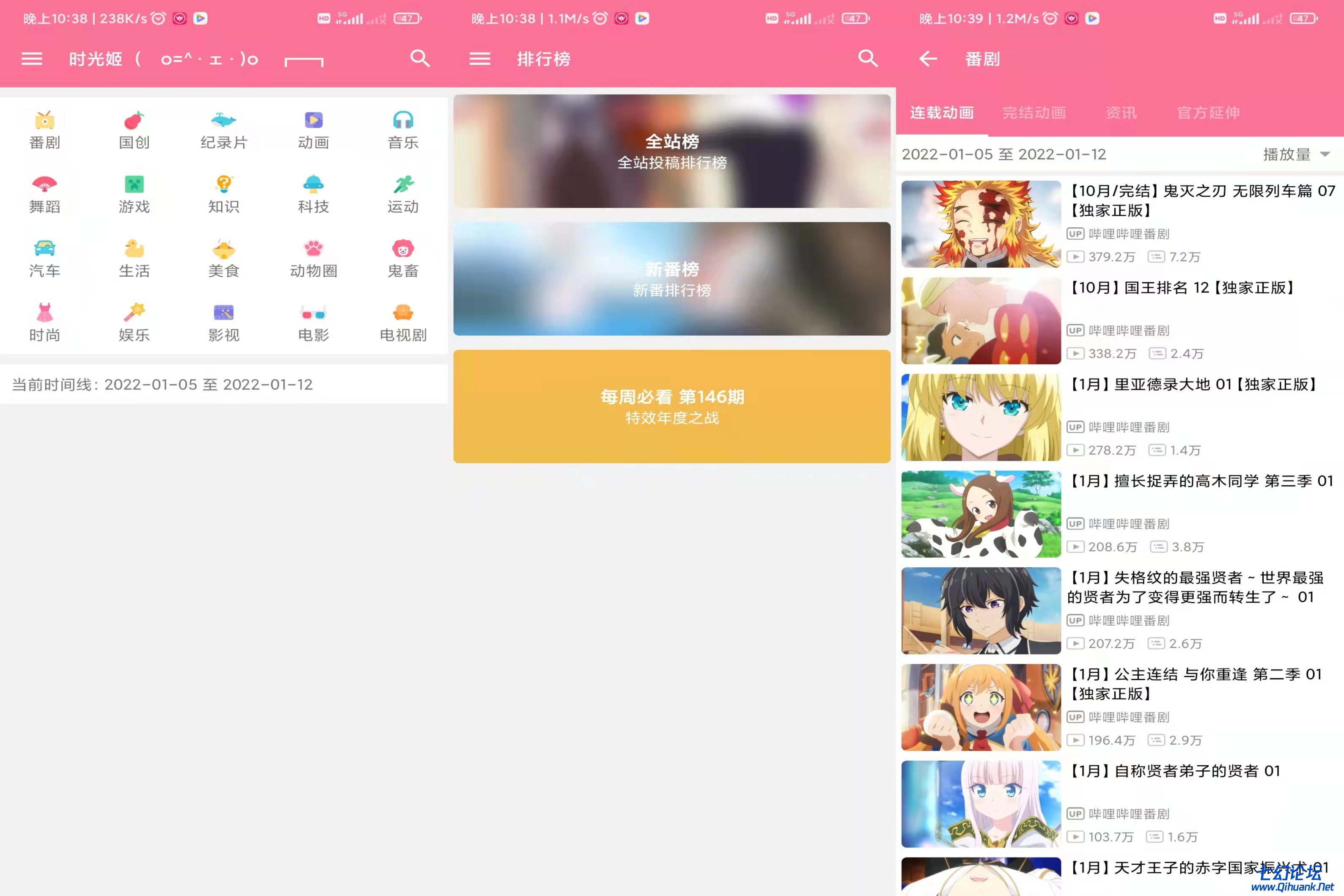 微信图片_20220223215111.jpg