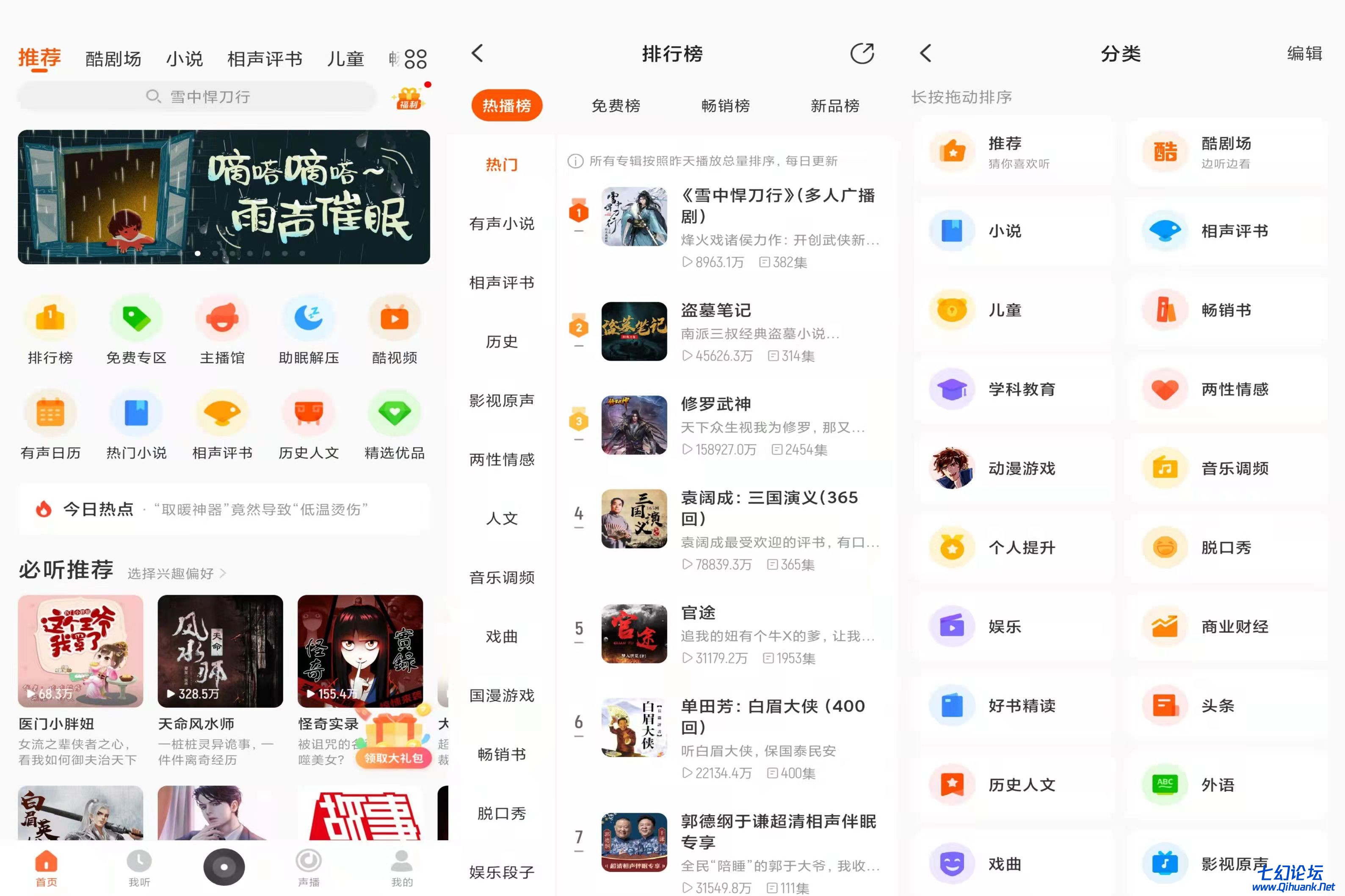 微信图片_20220223215130.jpg