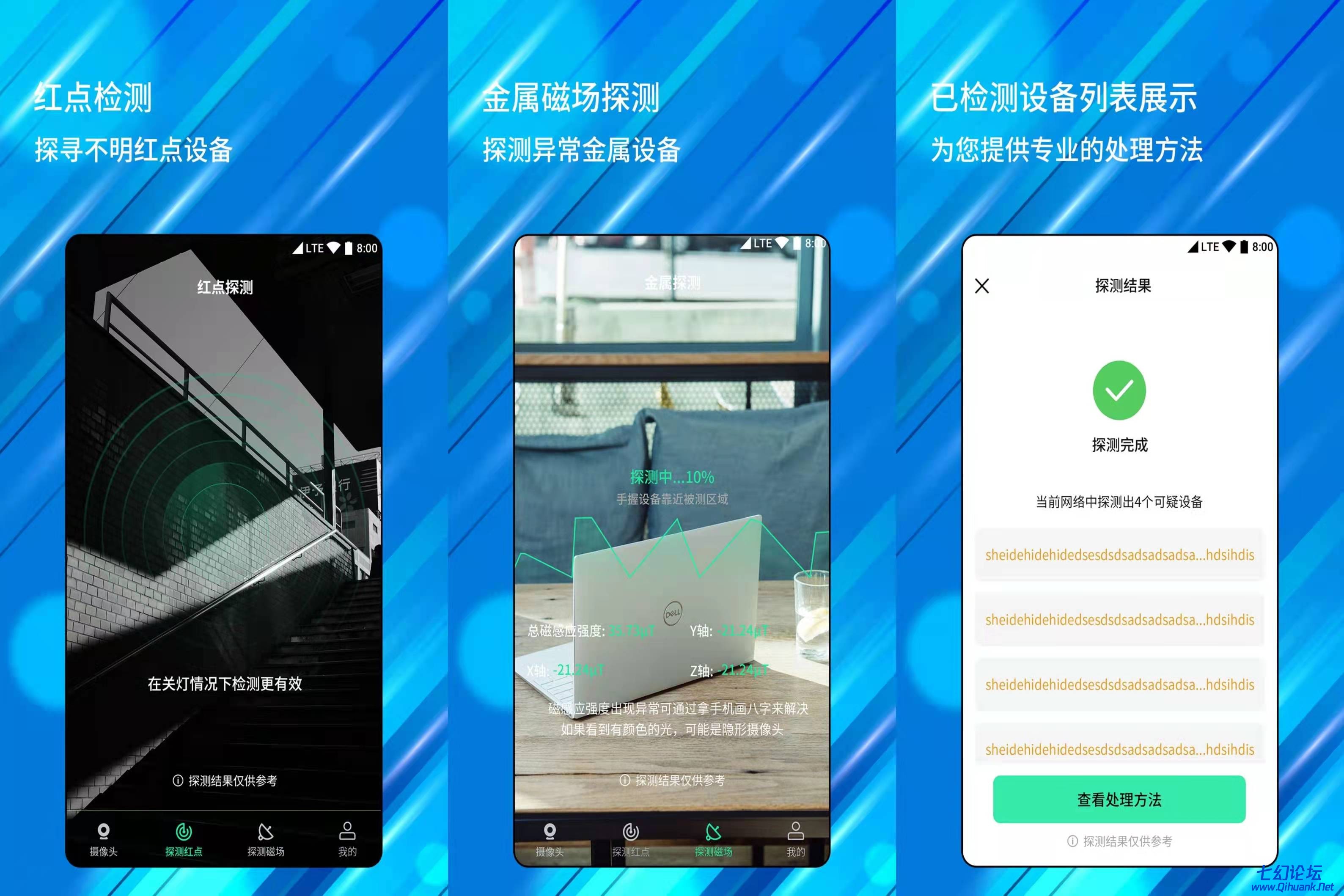 微信图片_20220223215206.jpg
