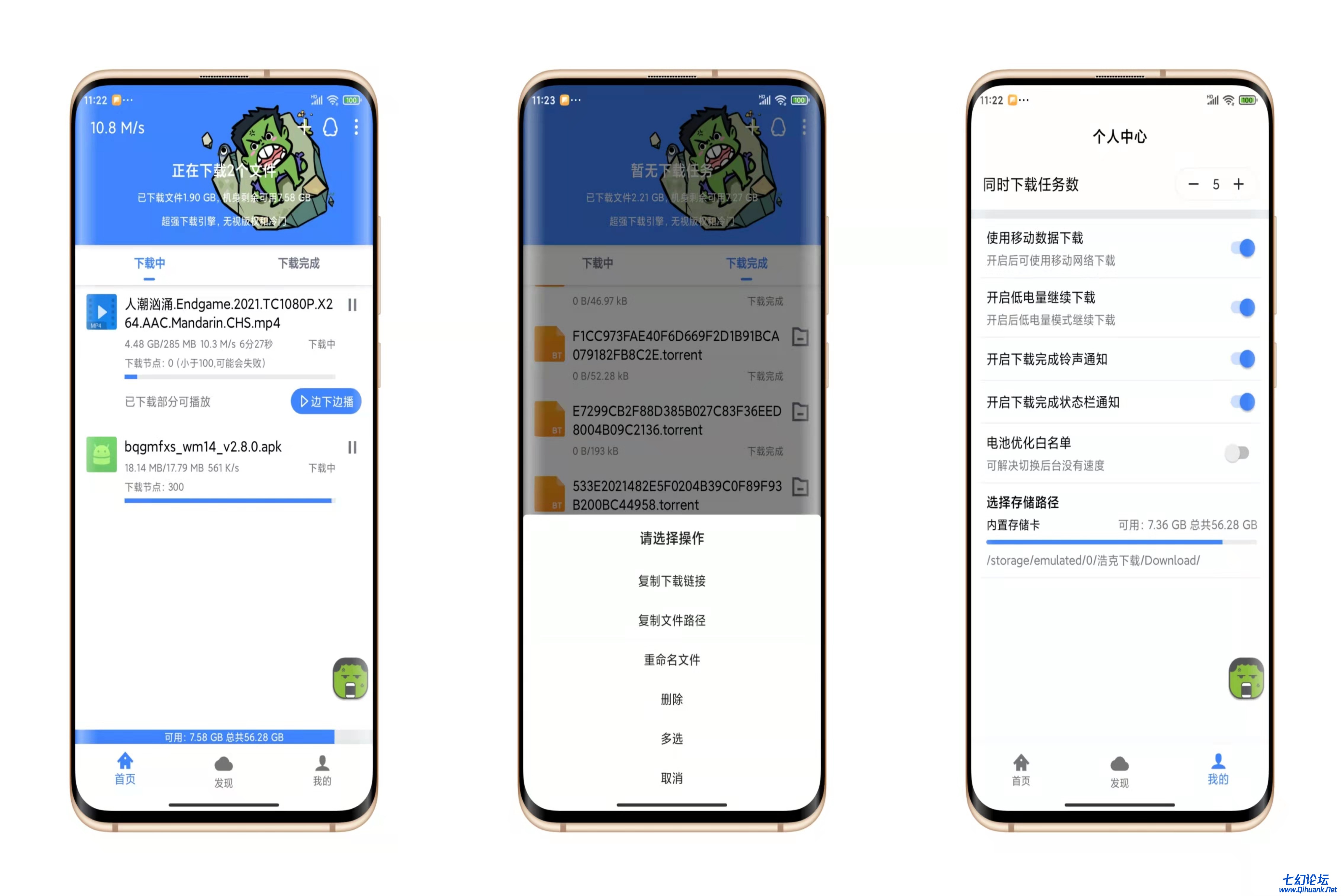 微信图片_20220223215220.jpg
