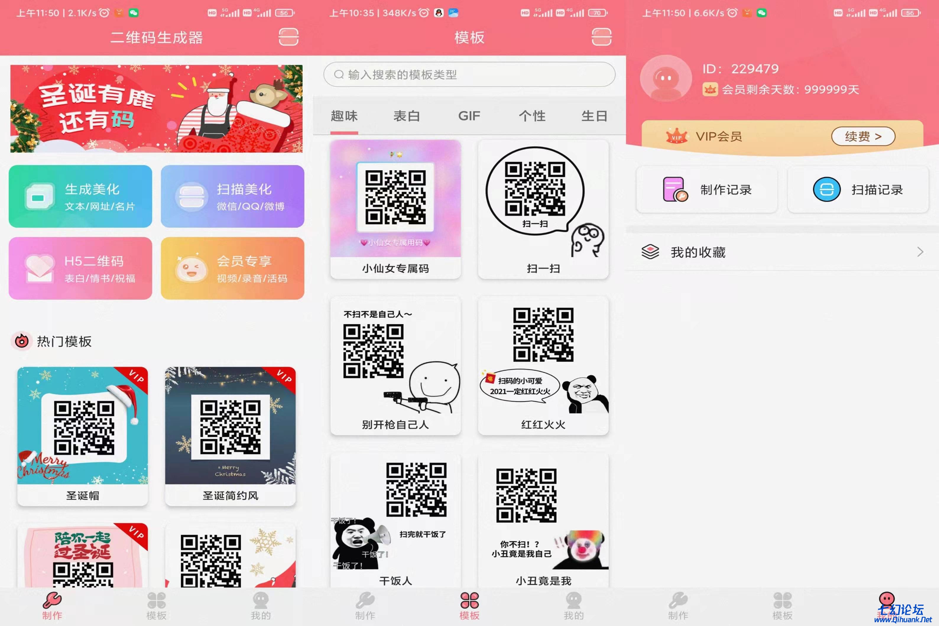 微信图片_20220223215253.jpg