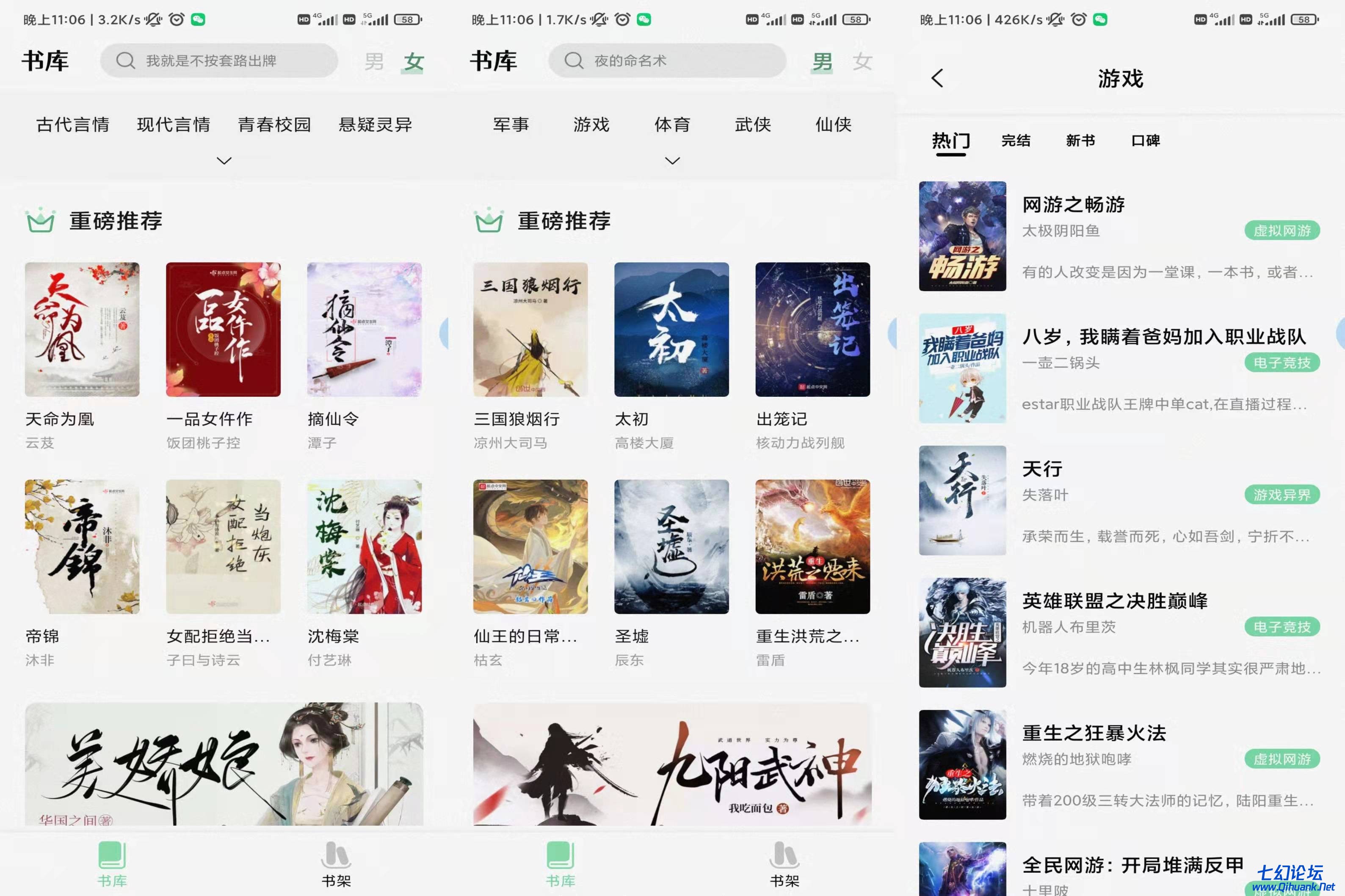 微信图片_20220223232616.jpg
