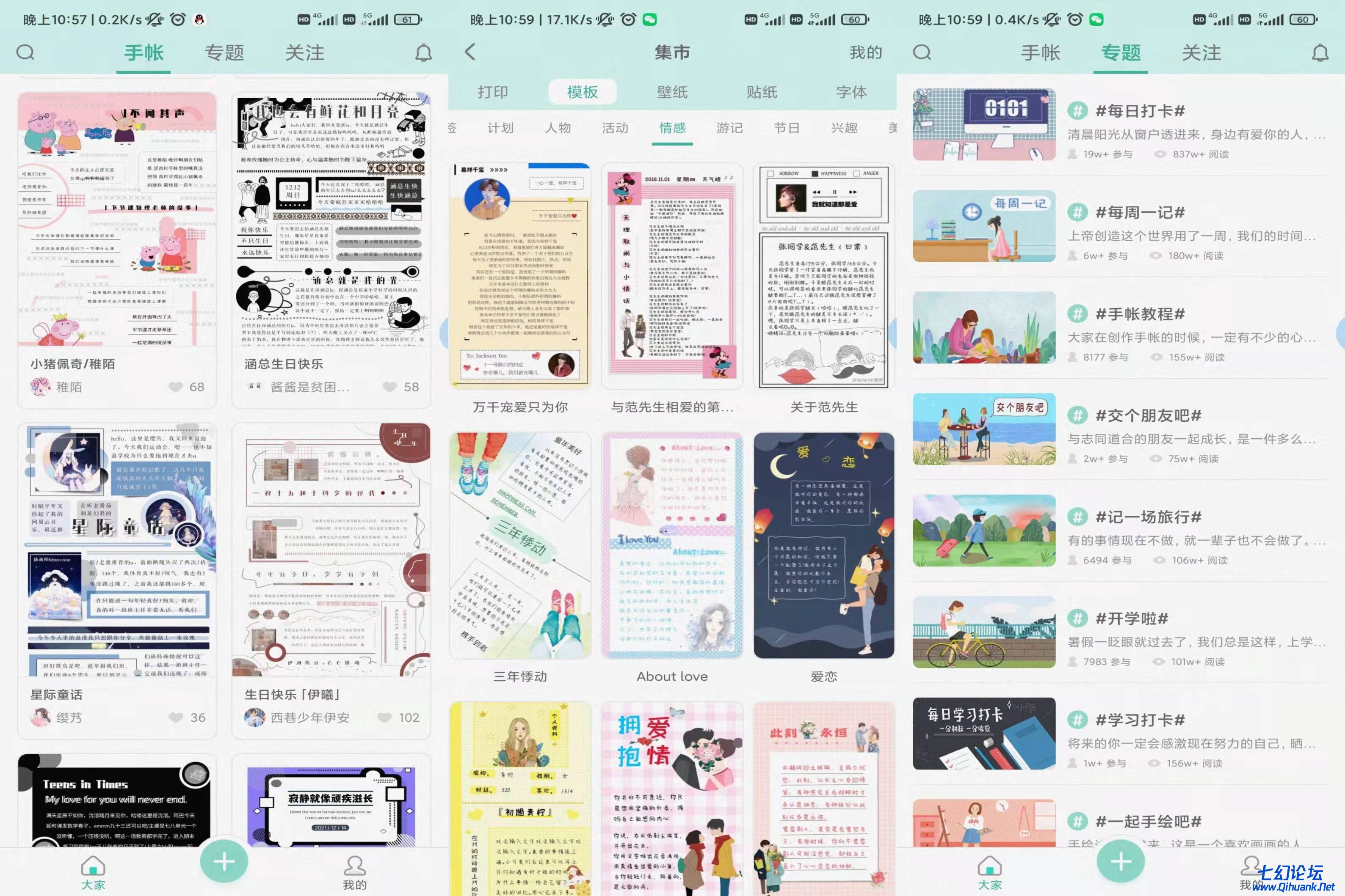 微信图片_20220223232620.jpg