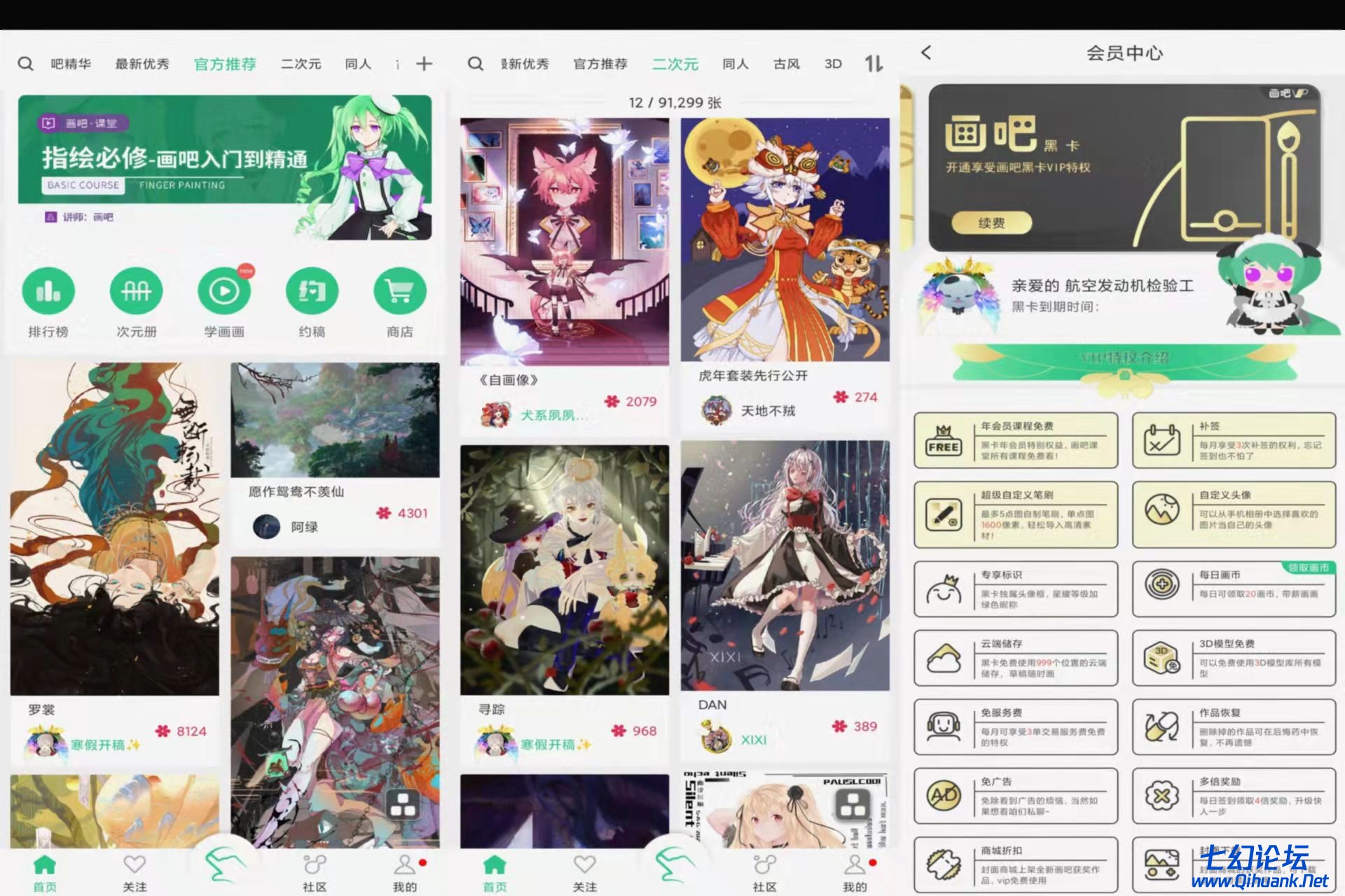 微信图片_20220223232628.jpg