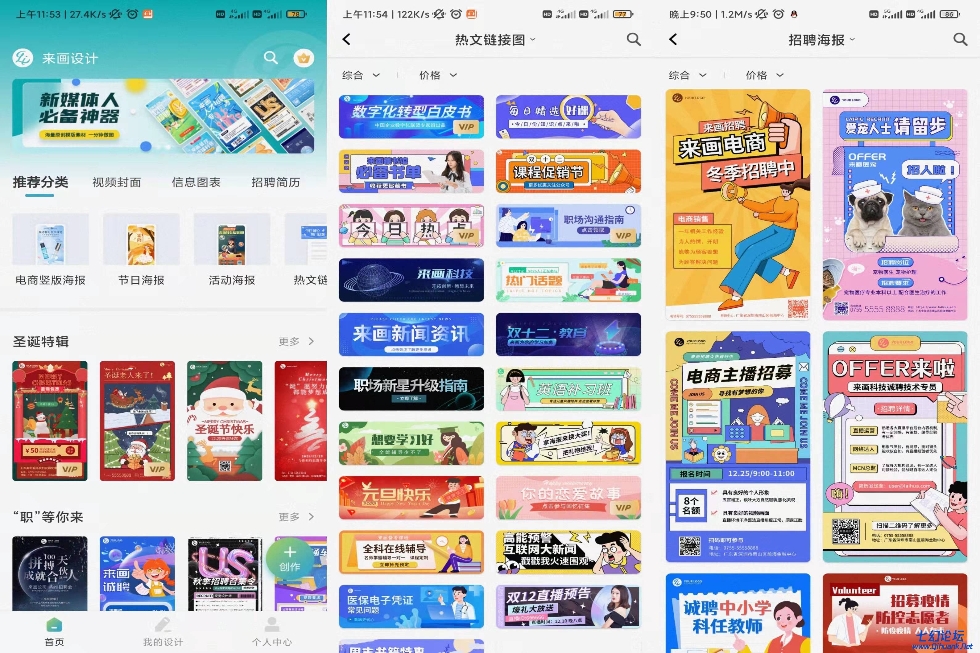 微信图片_20220223232641.jpg