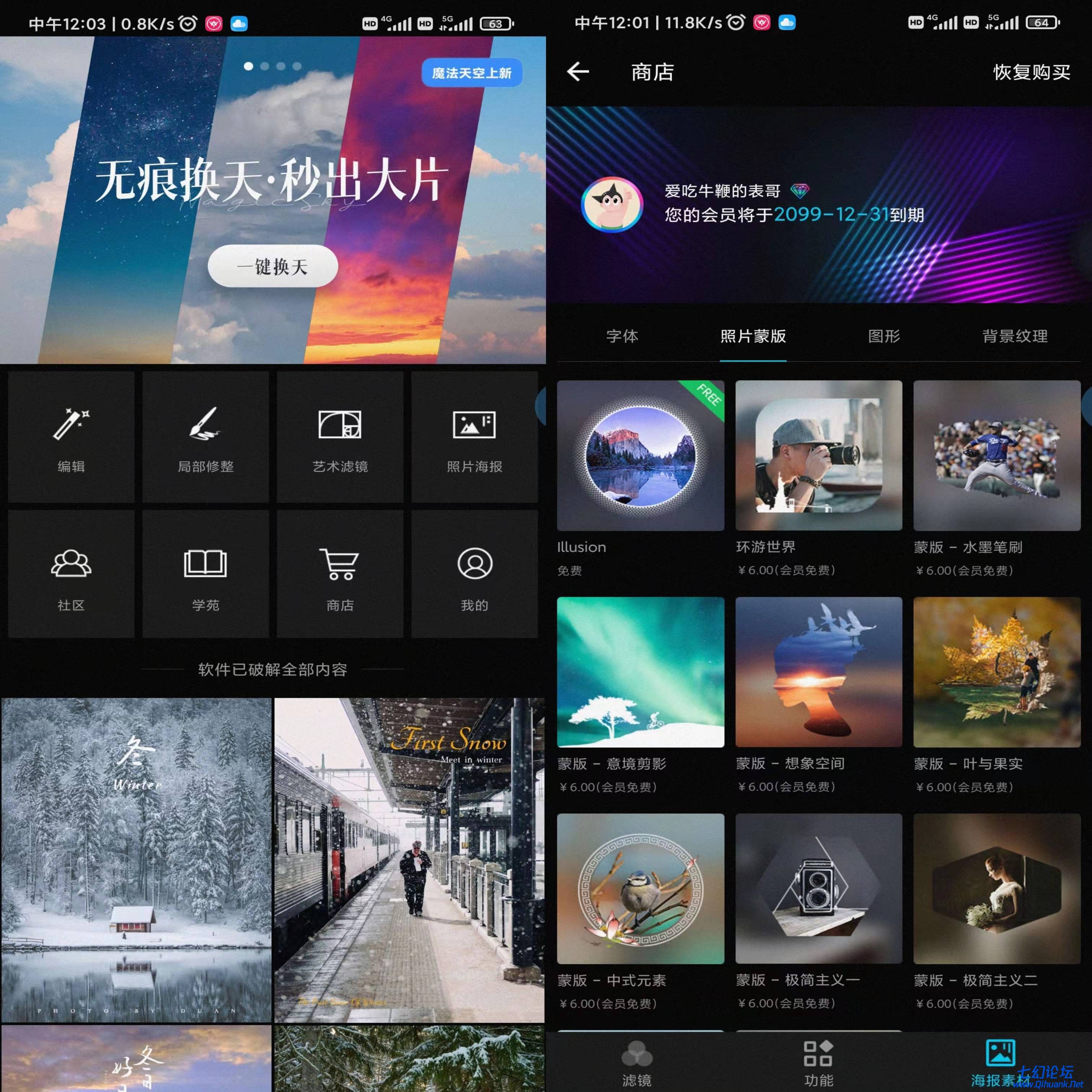 微信图片_20220223232727.jpg
