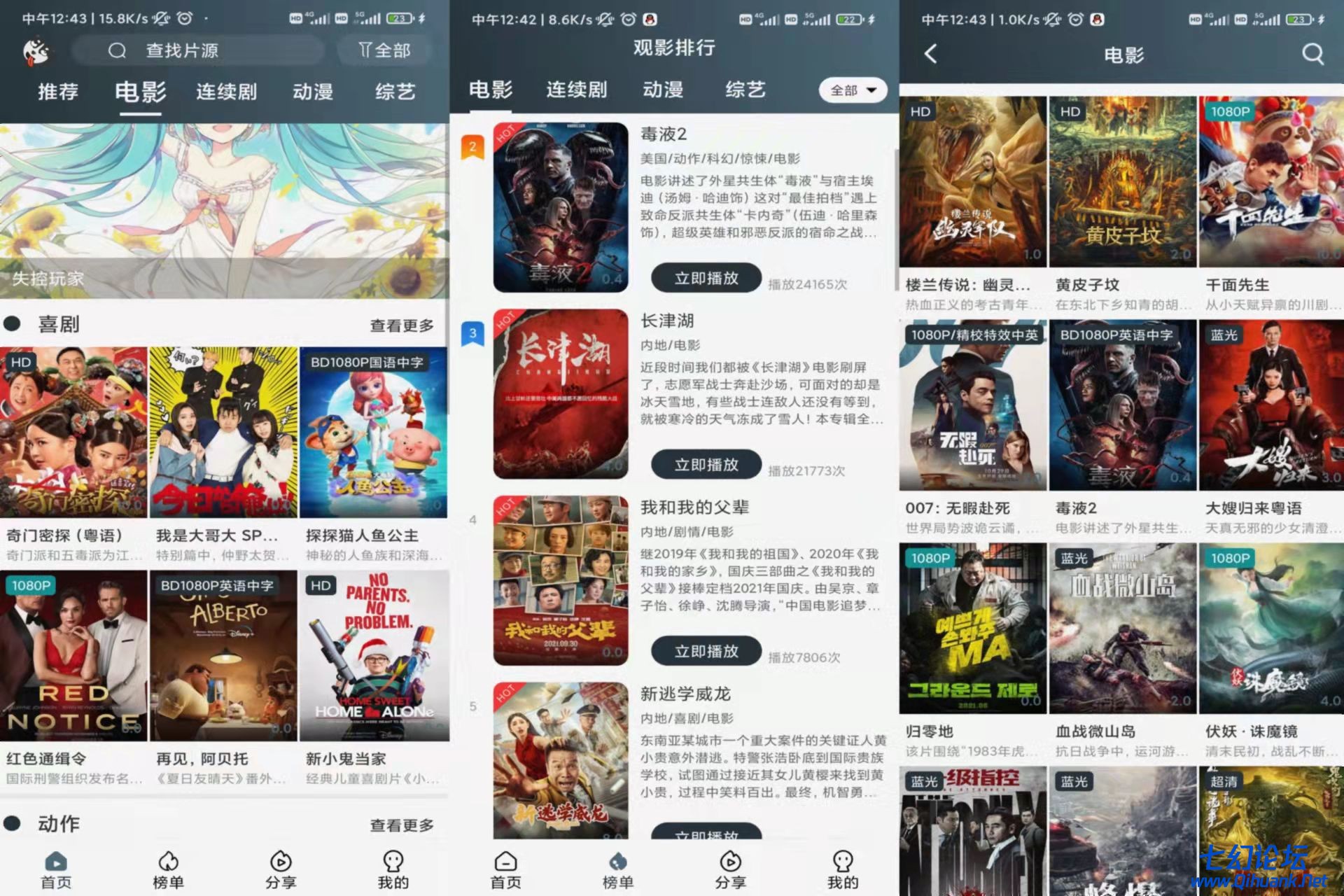 微信图片_20220223232823.jpg