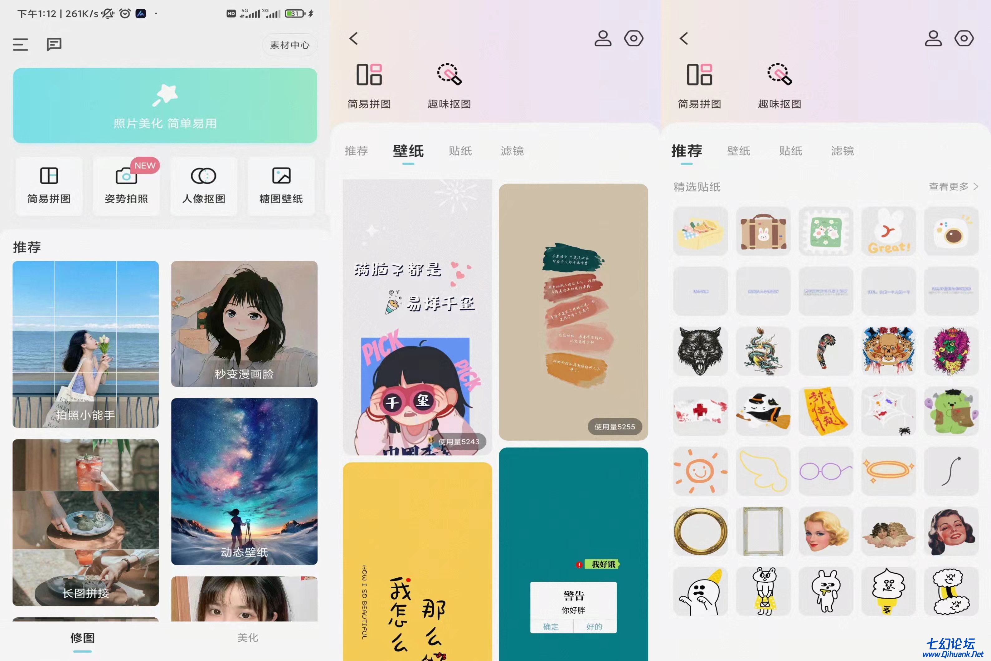 微信图片_20220223232841.jpg